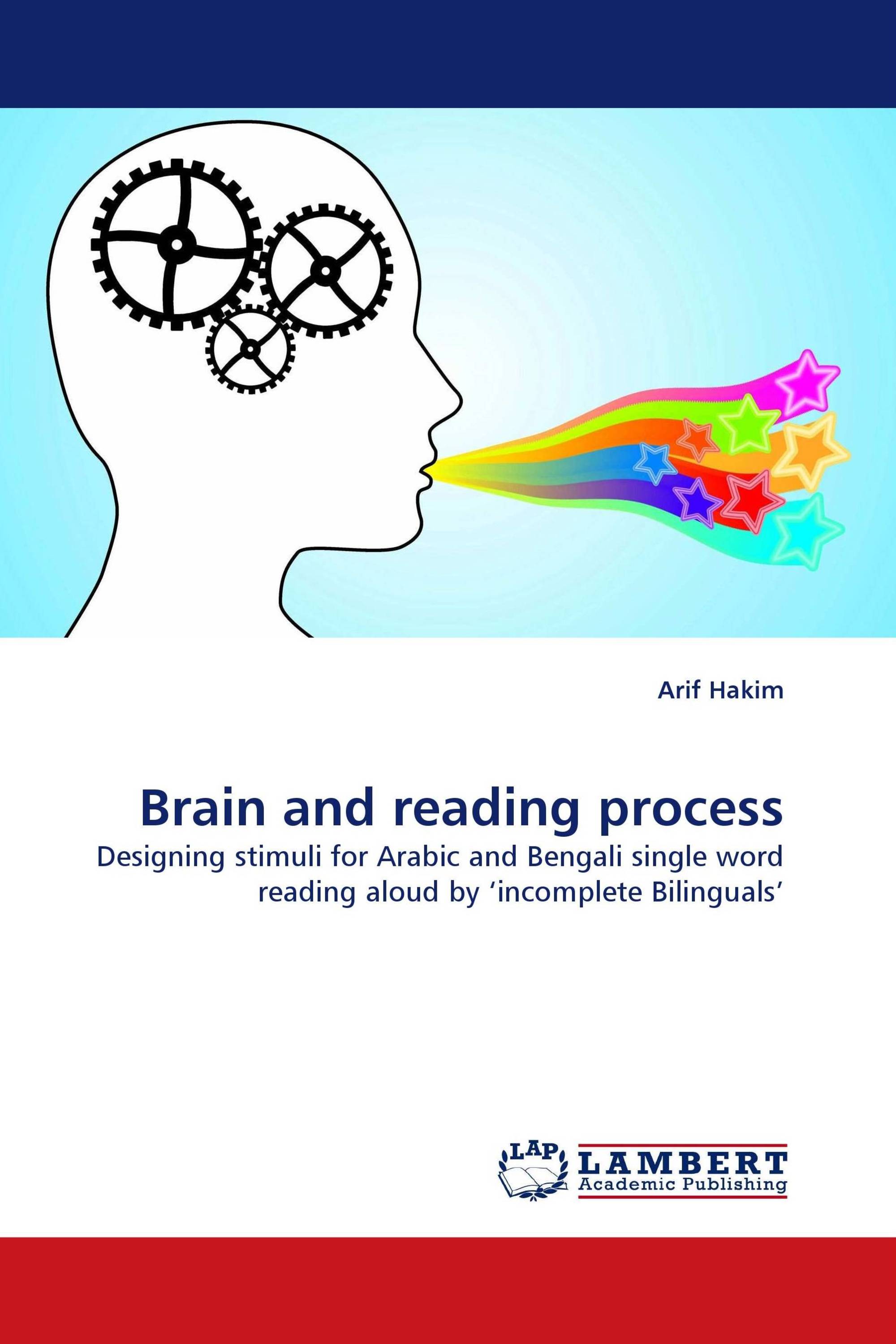 Brain and reading process