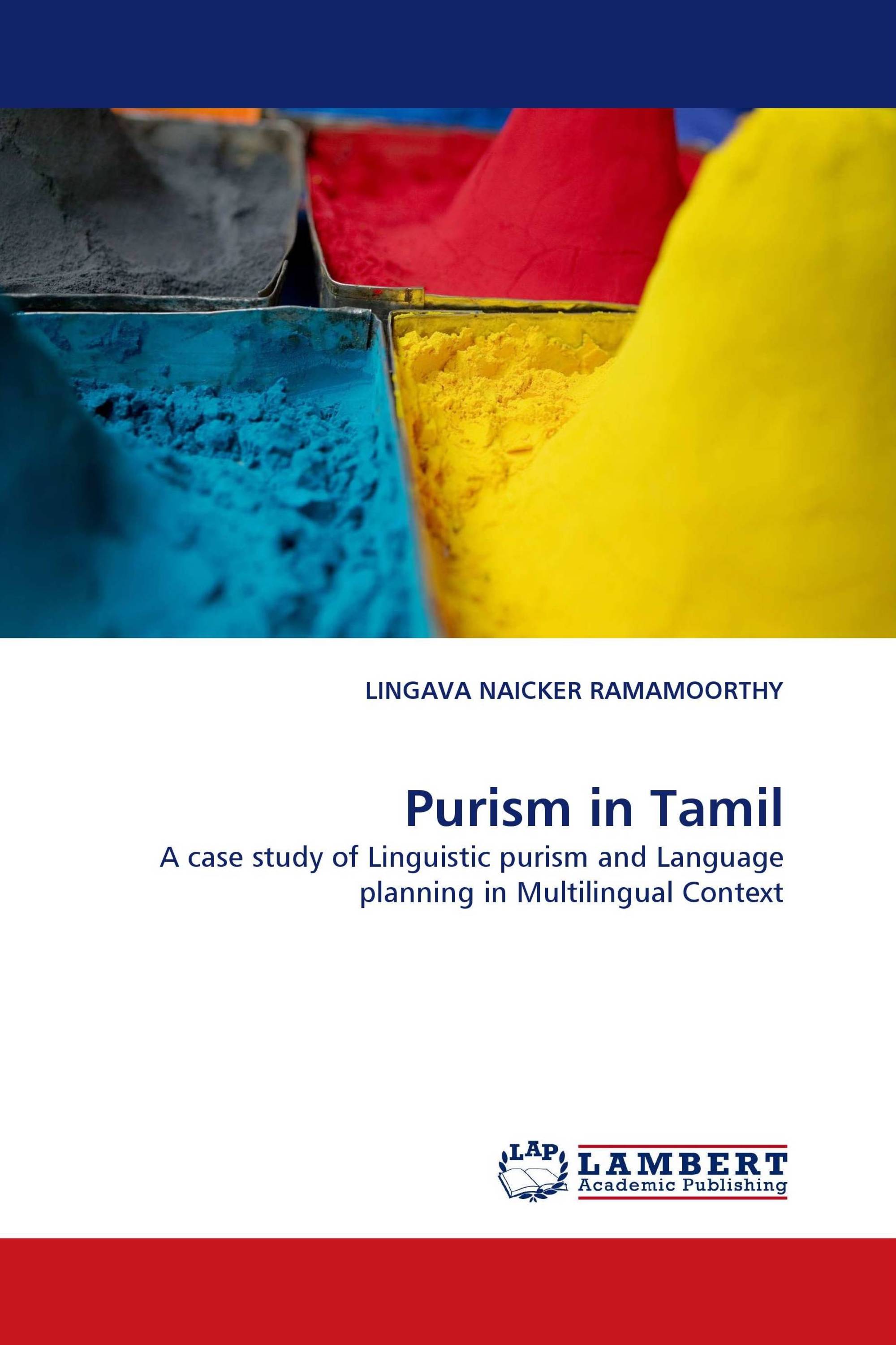 Purism in Tamil