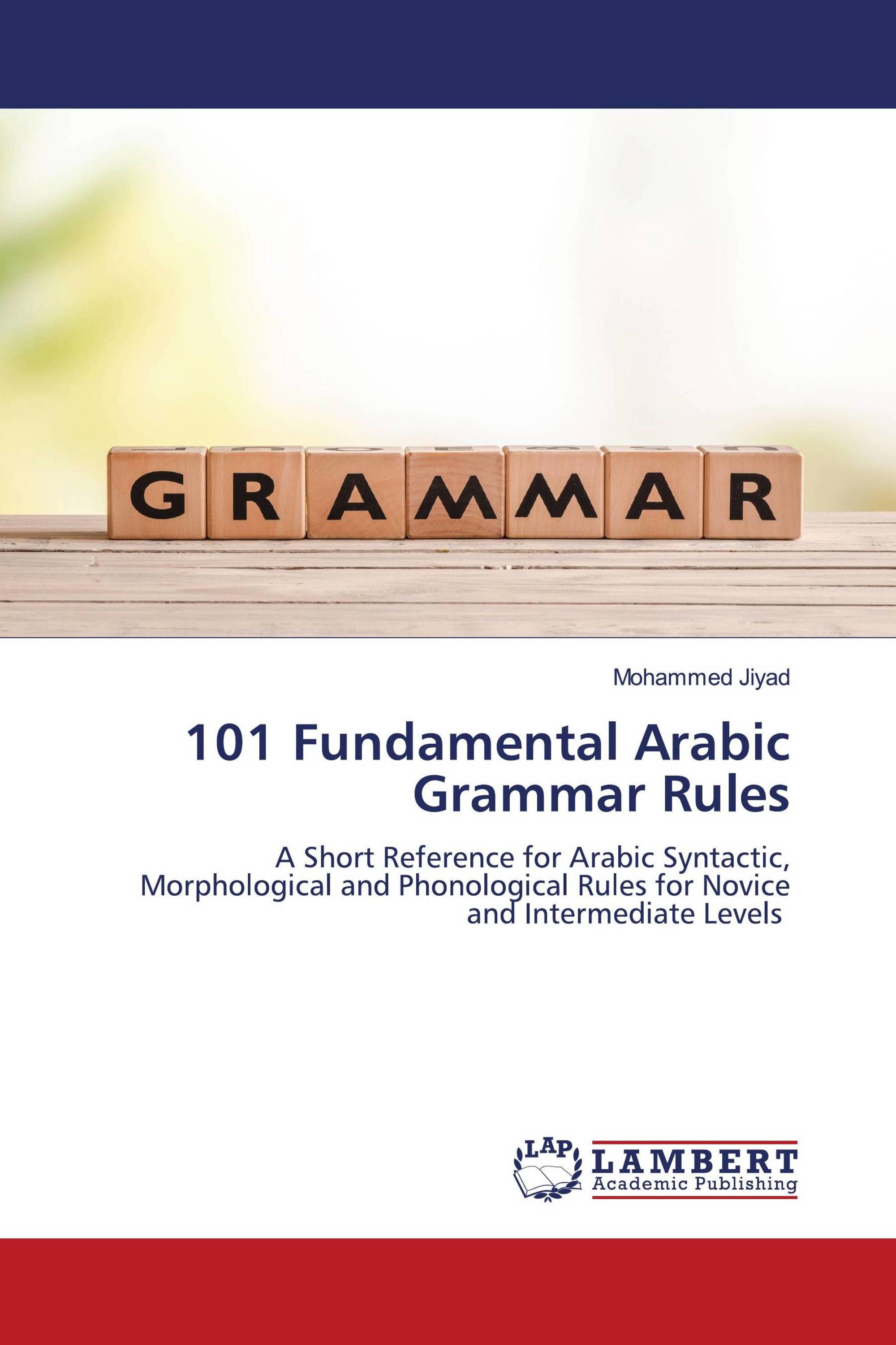 101-fundamental-arabic-grammar-rules-978-3-8383-8606-5