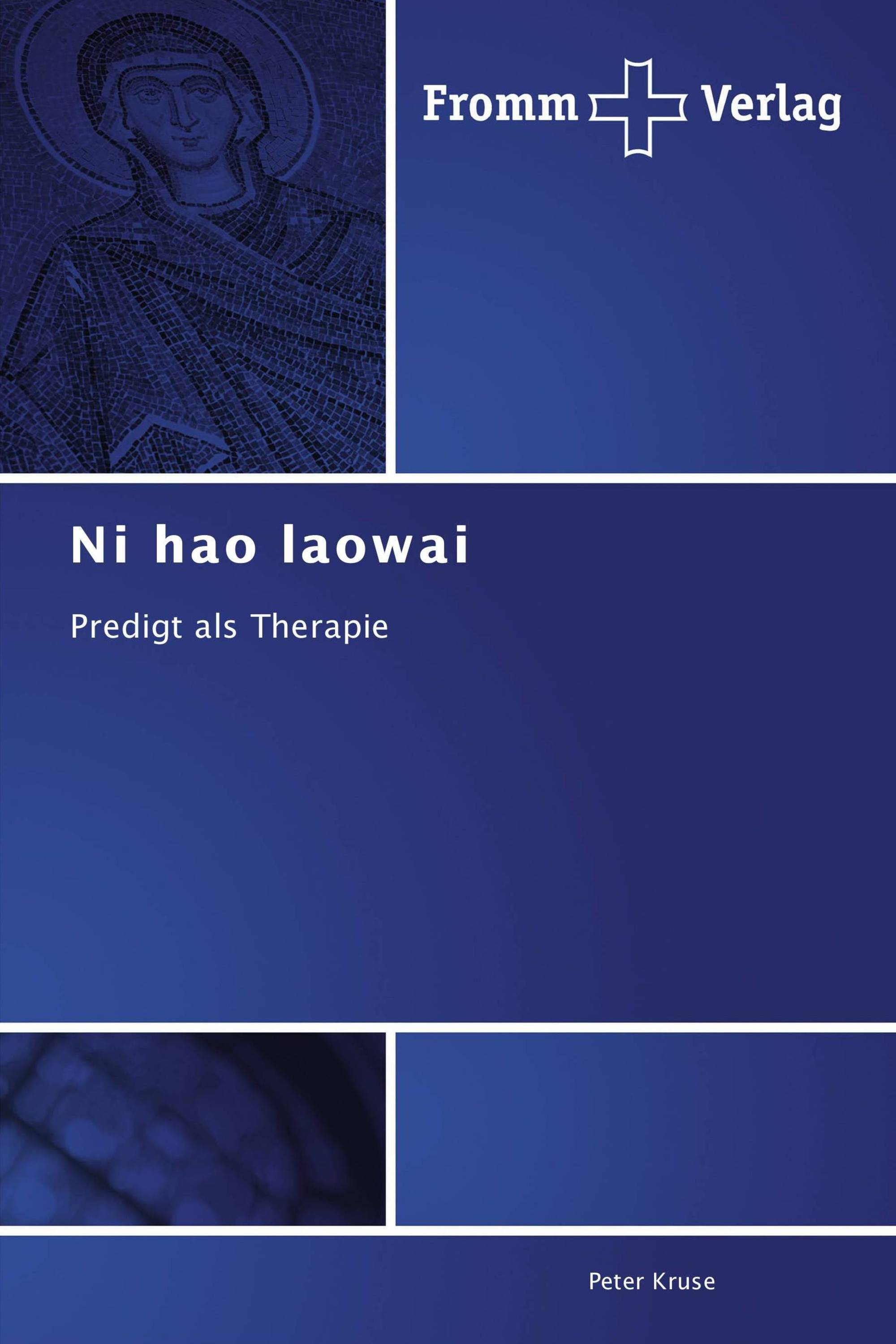 Ni hao laowai