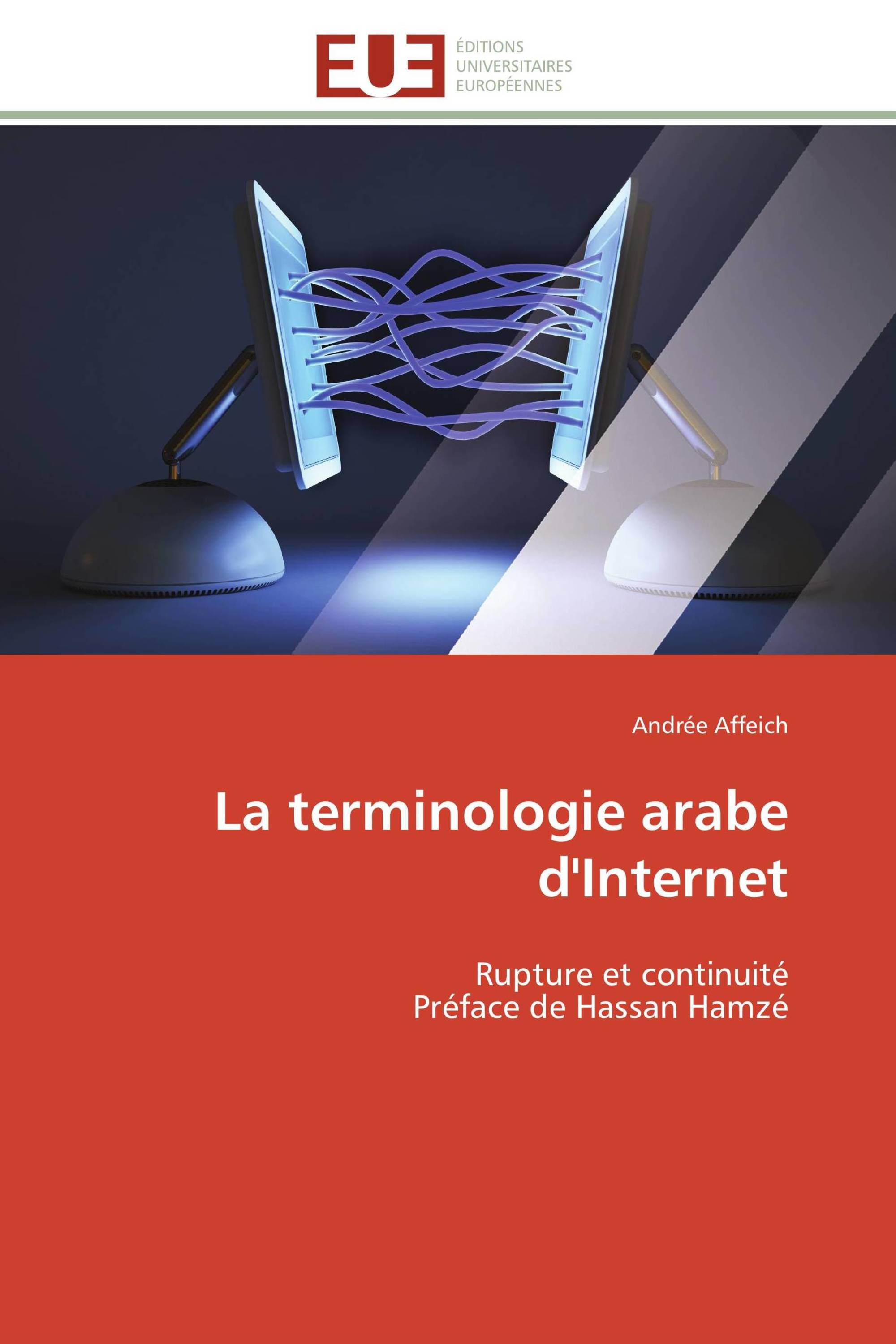 La terminologie arabe d'Internet