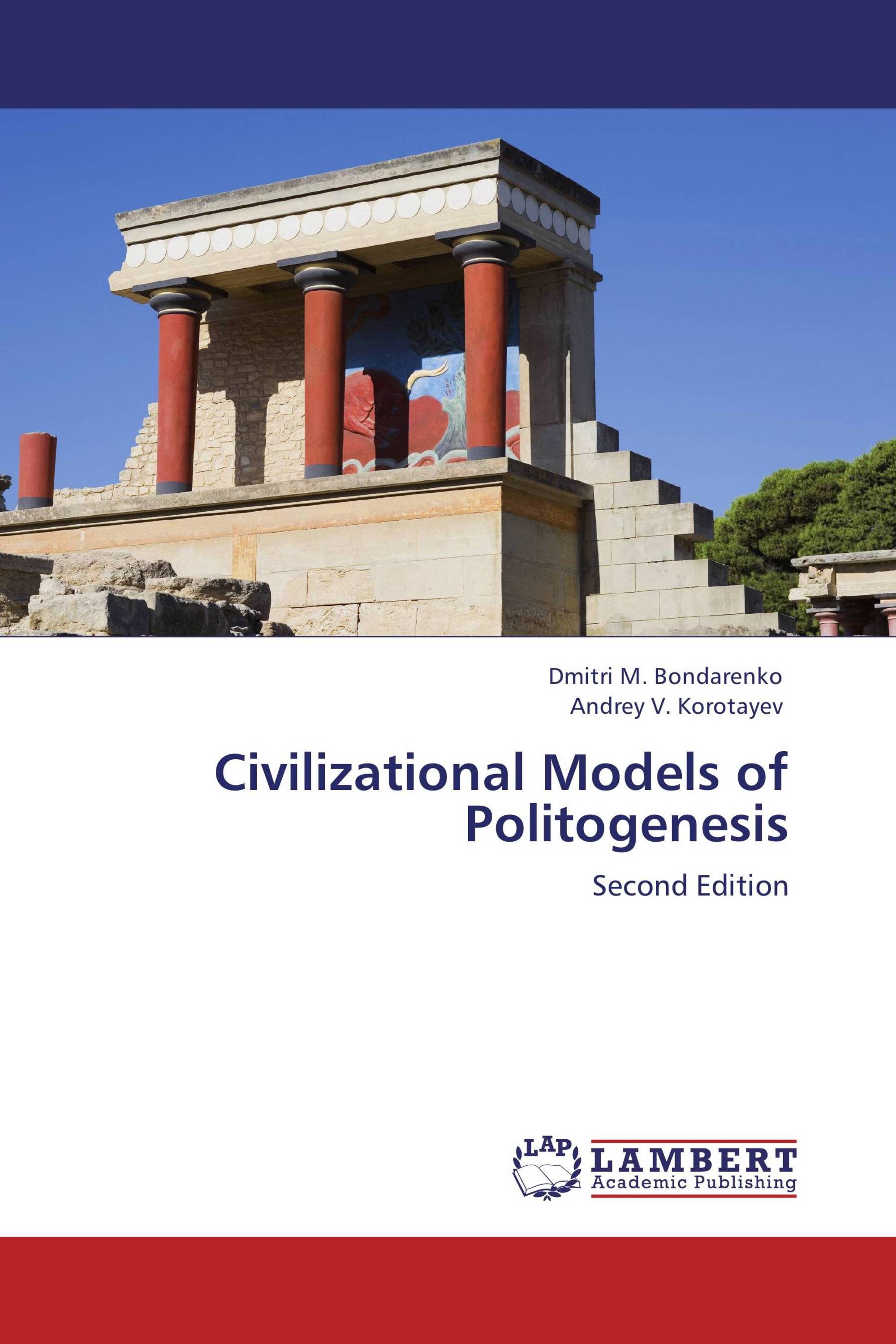 Civilizational Models of Politogenesis