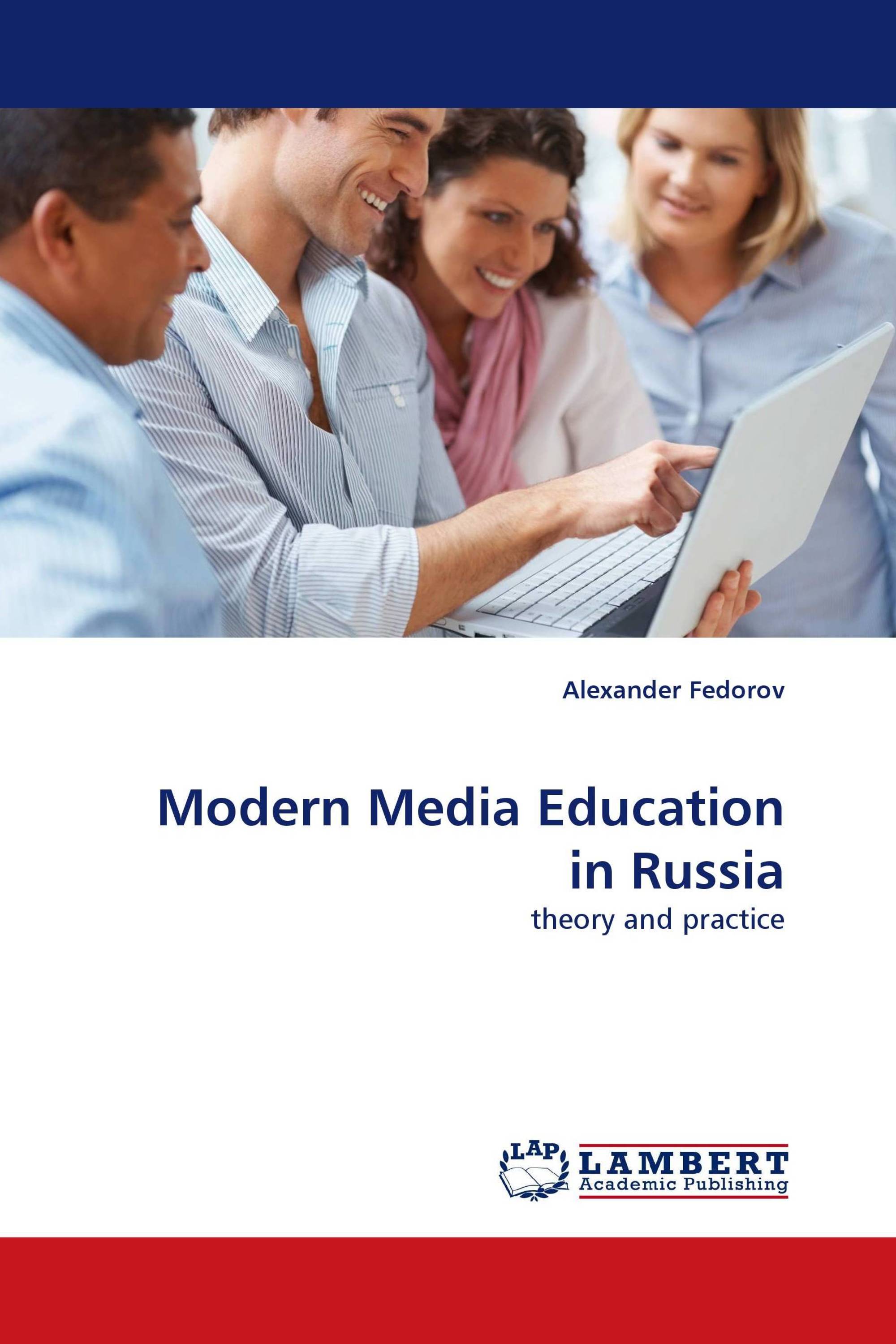 Modern Media Education in Russia