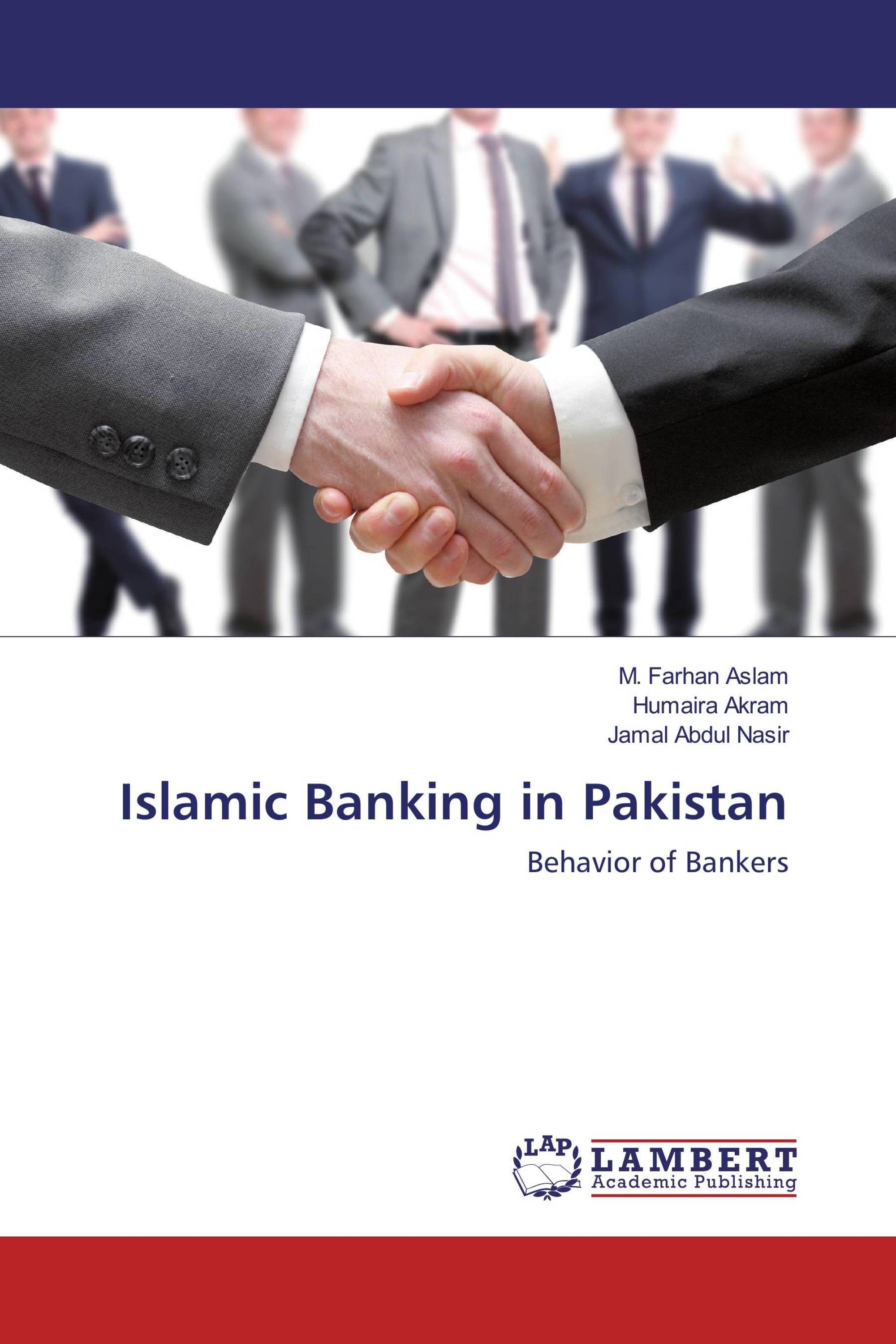 essay on banking sector in pakistan