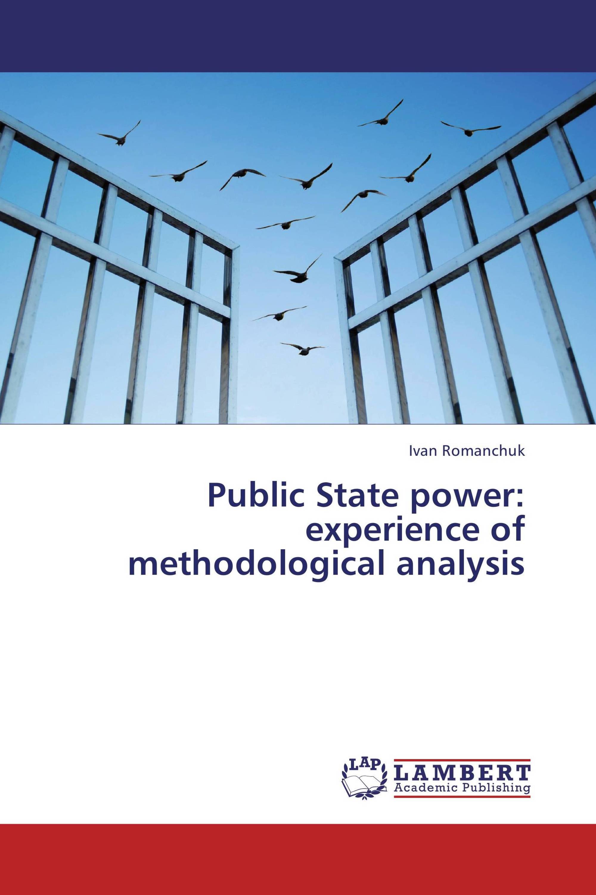 Public State power: experience of methodological analysis