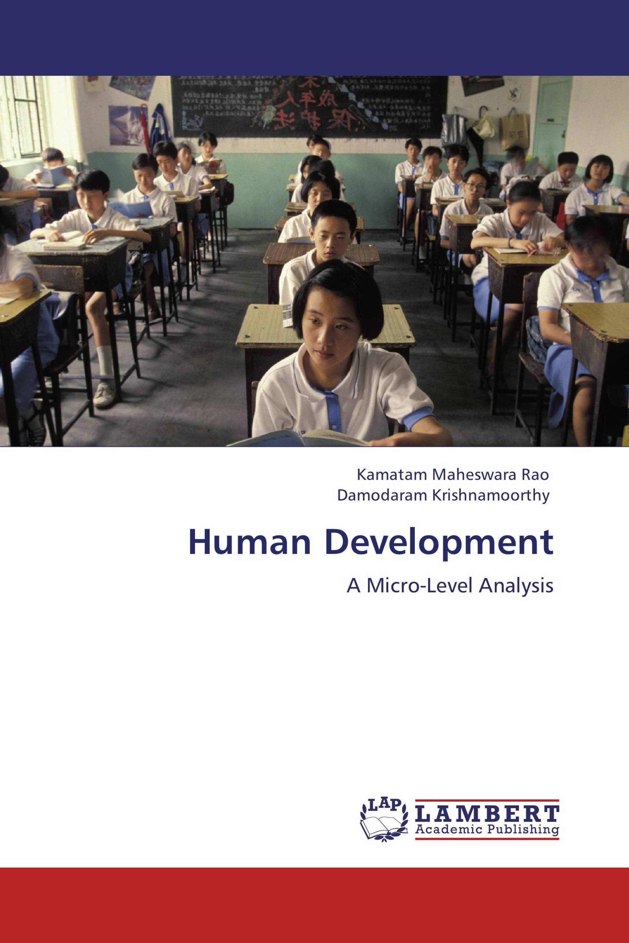 Human Development / 978-3-8473-2524-6 / 9783847325246 / 3847325248