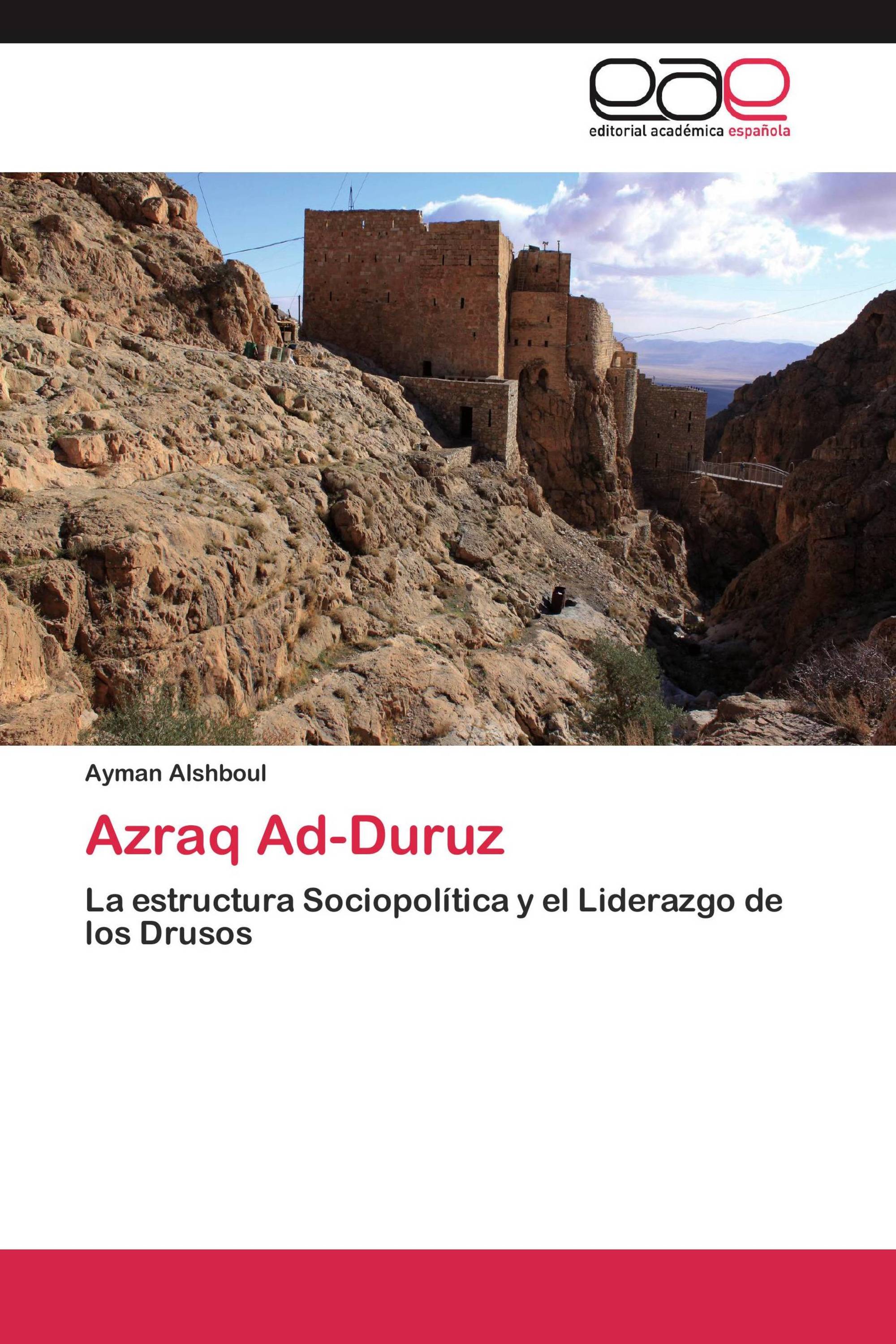 Azraq Ad-Duruz