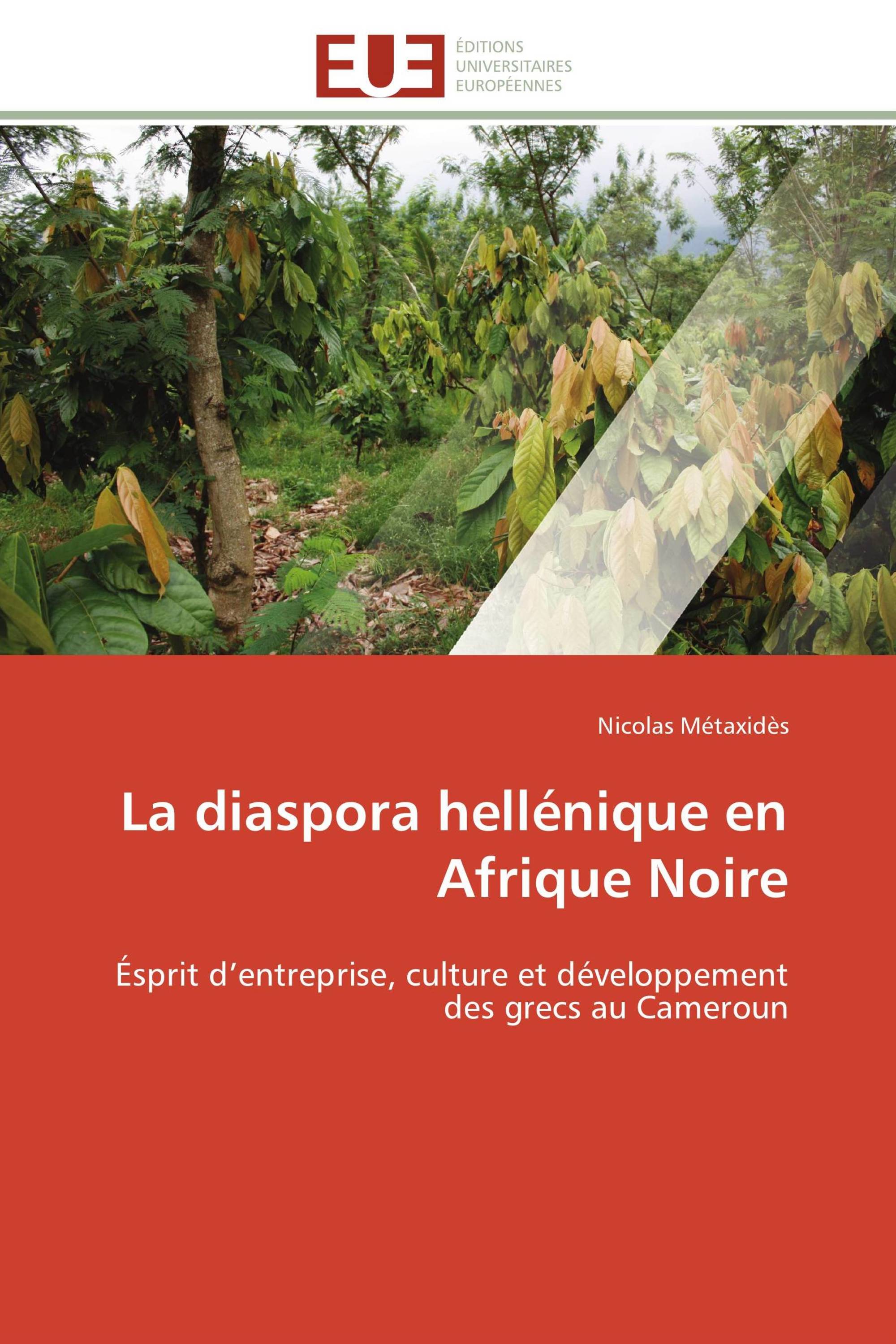 La diaspora hellénique en Afrique Noire