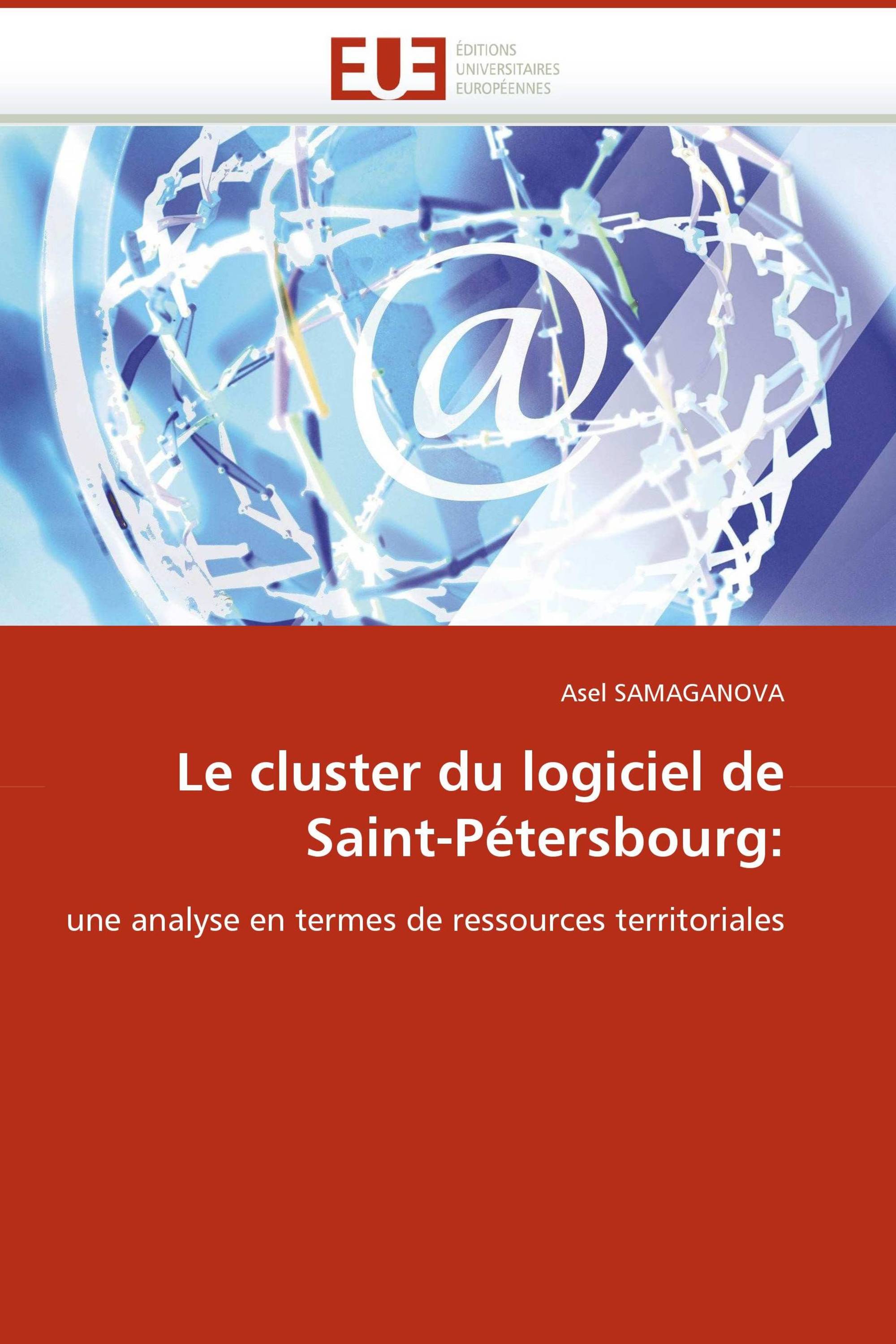 Le cluster du logiciel de Saint-Pétersbourg: