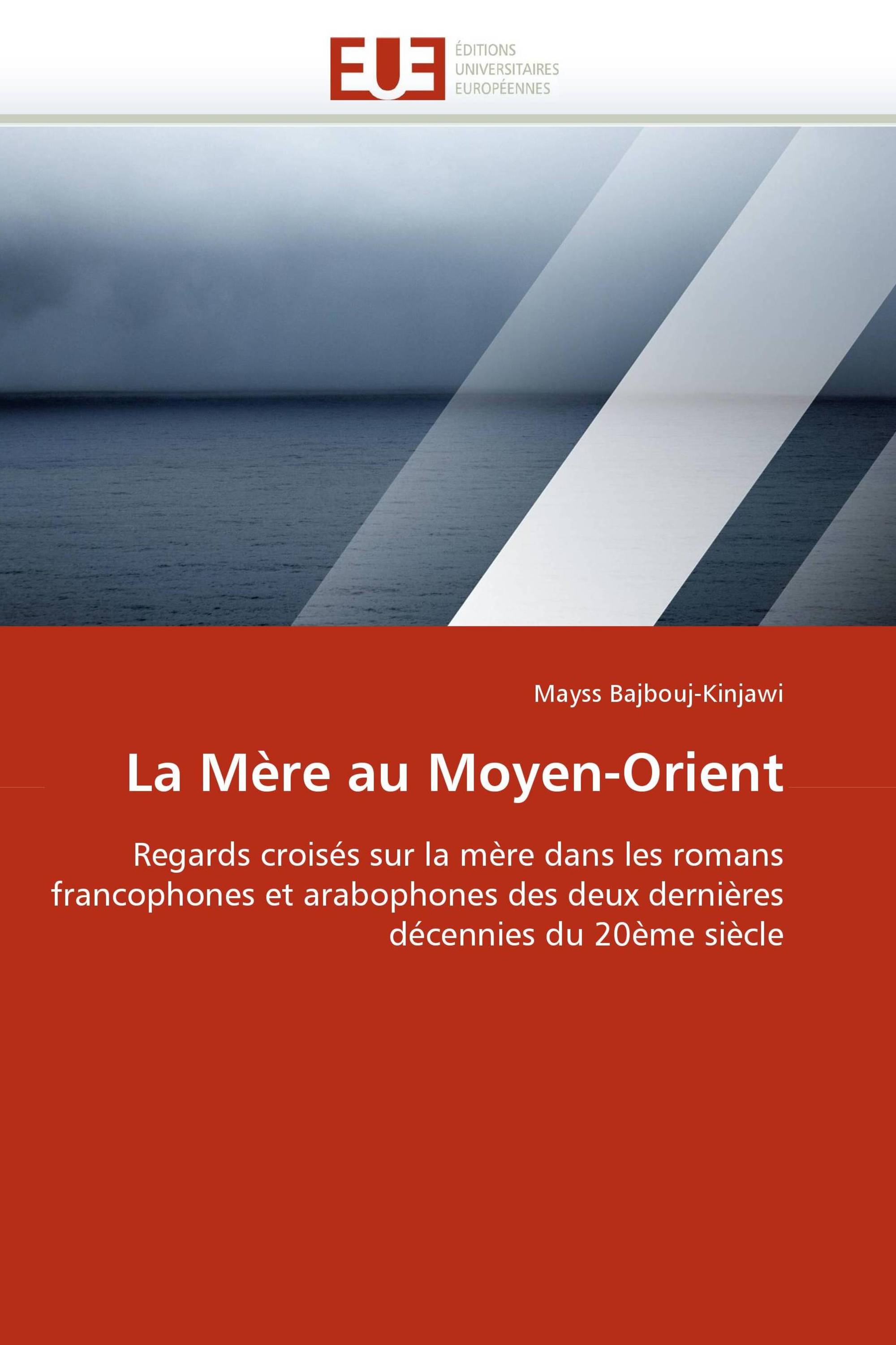 La Mère au Moyen-Orient