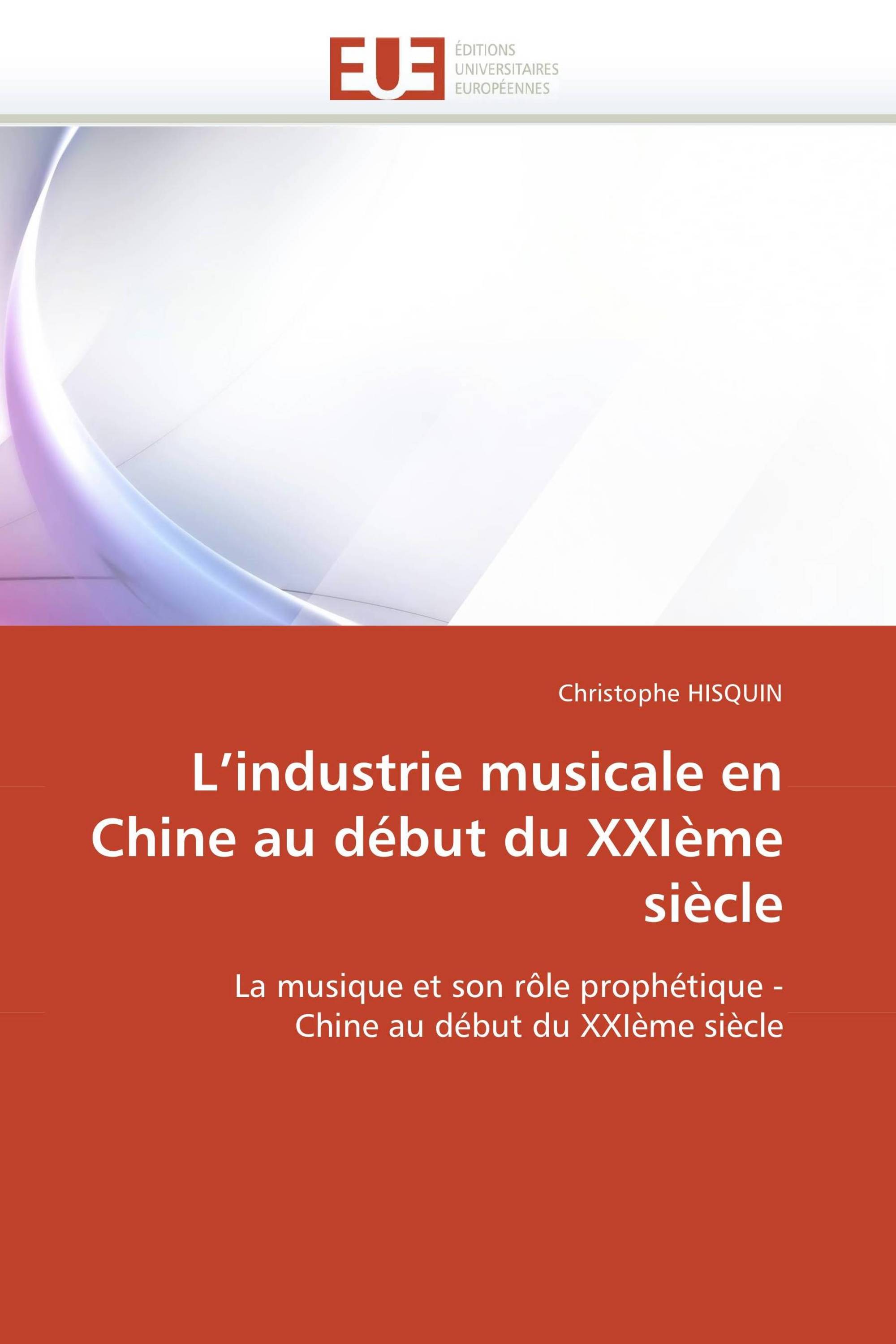 L’industrie musicale en Chine au début du XXIème siècle