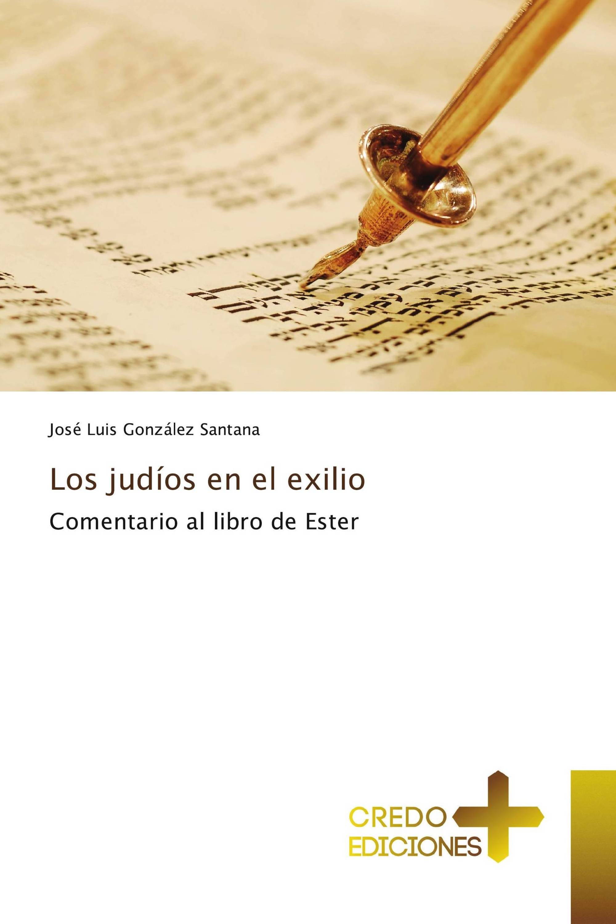 Los judíos en el exilio