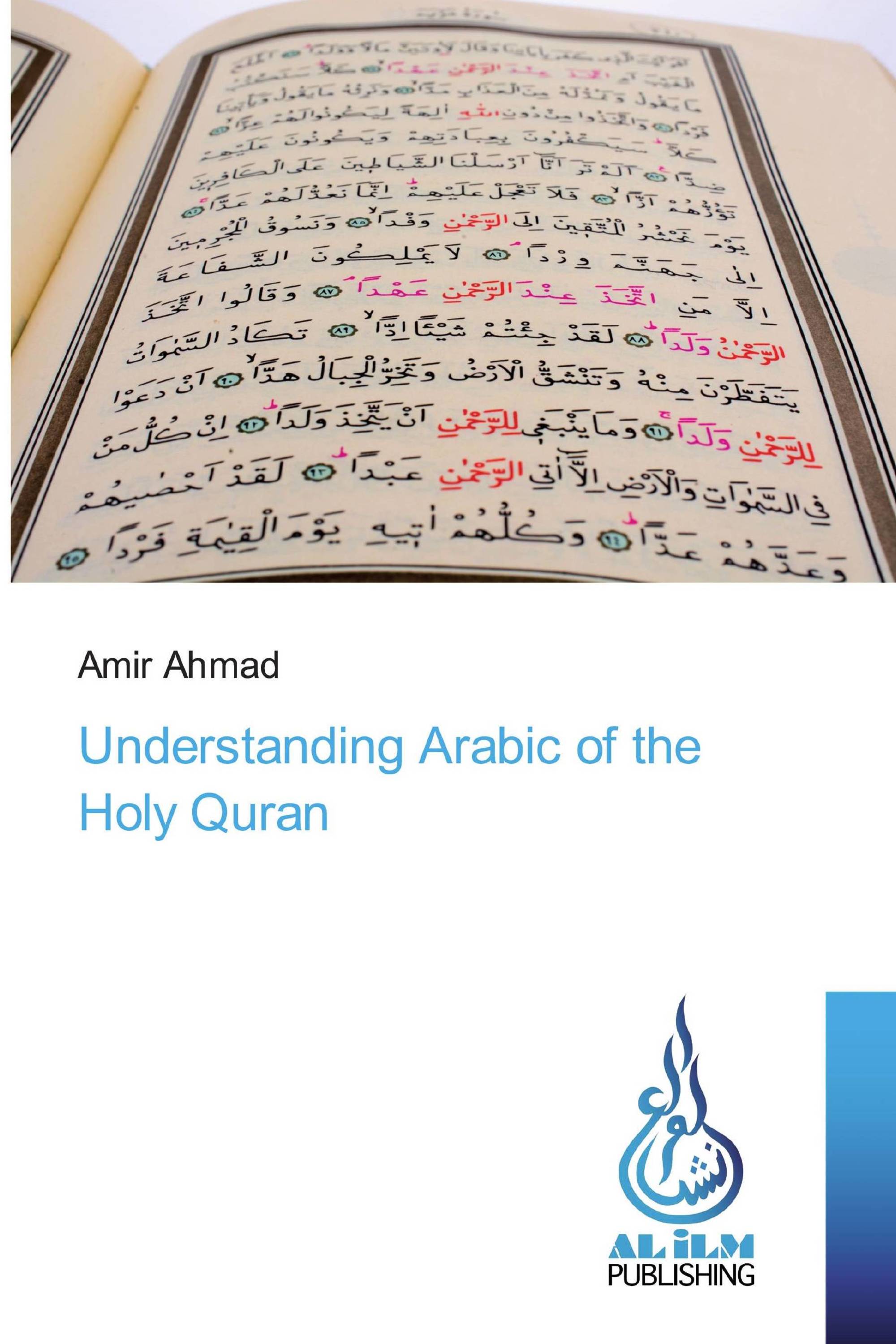 Understanding Arabic of the Holy Quran