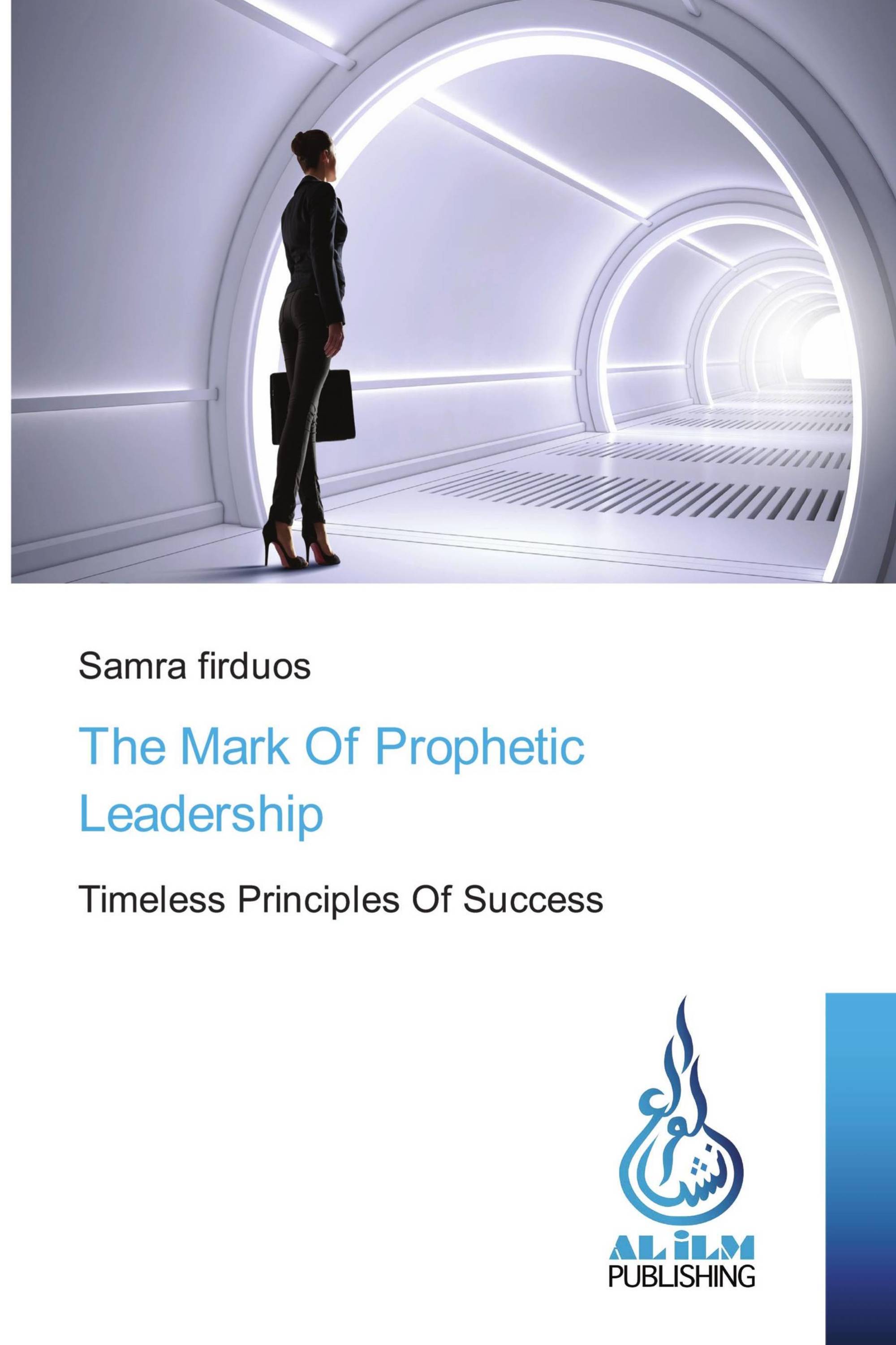 The Mark Of Prophetic Leadership