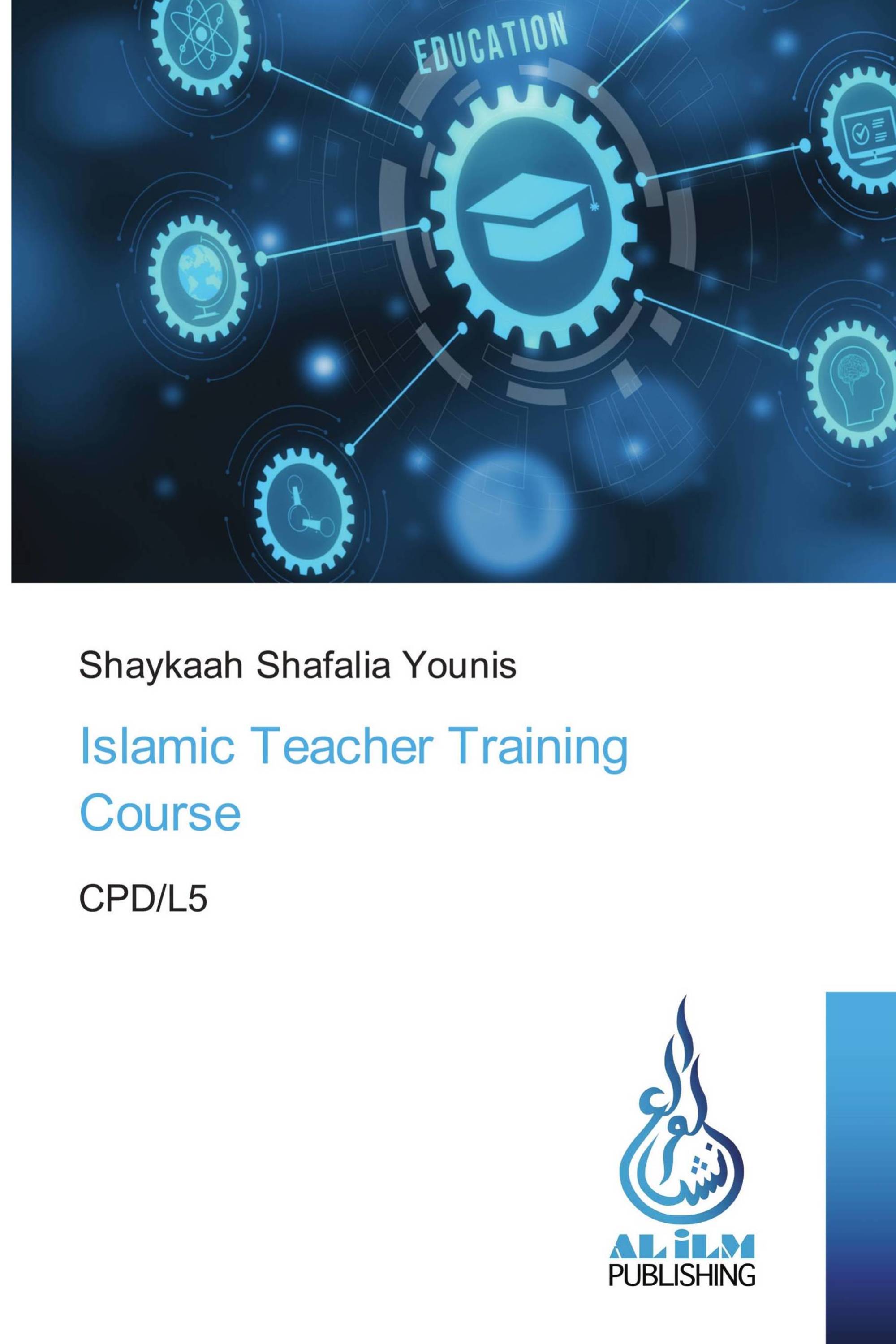 Islamic Teacher Training Course