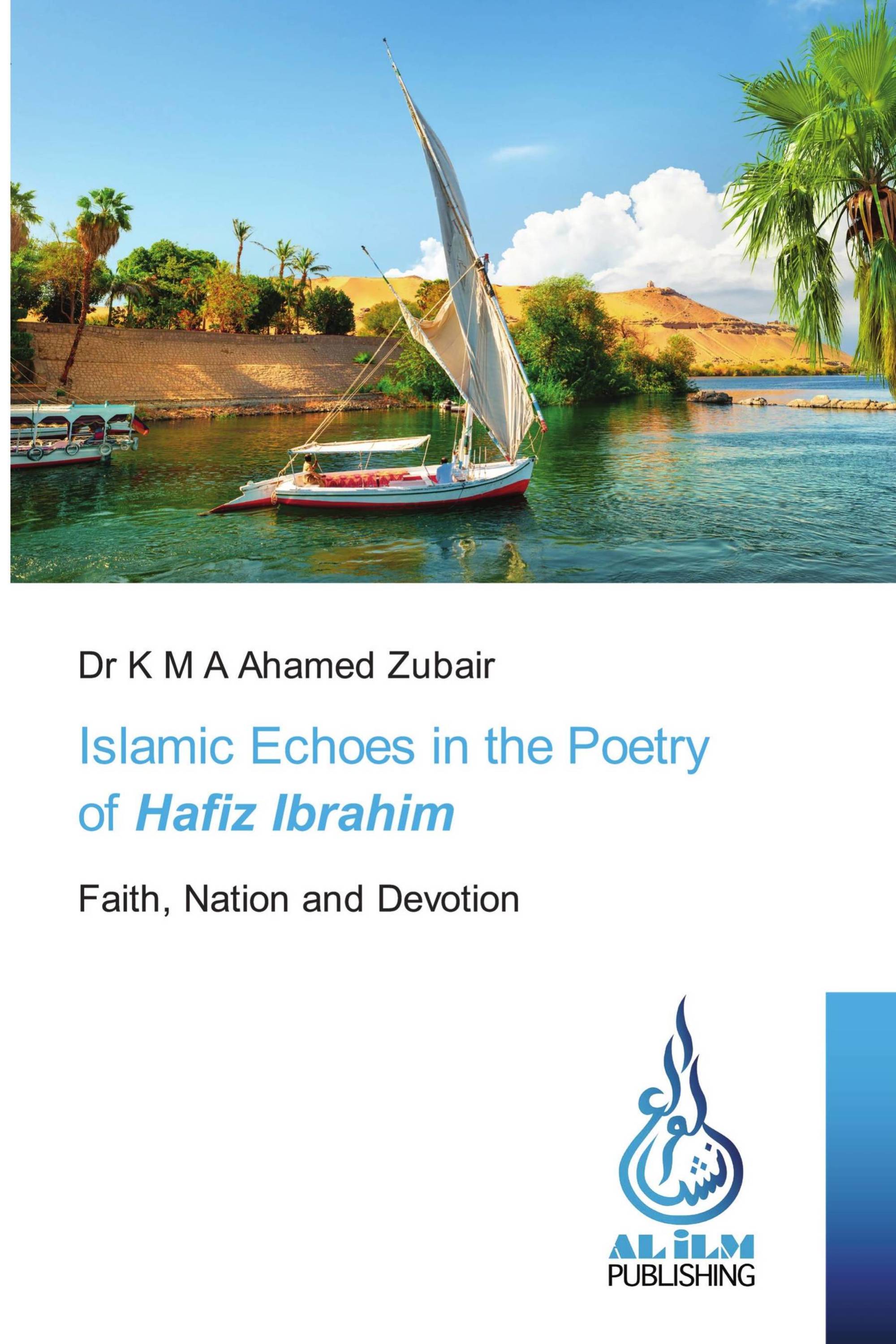 Islamic Echoes in the Poetry of Hafiz Ibrahim