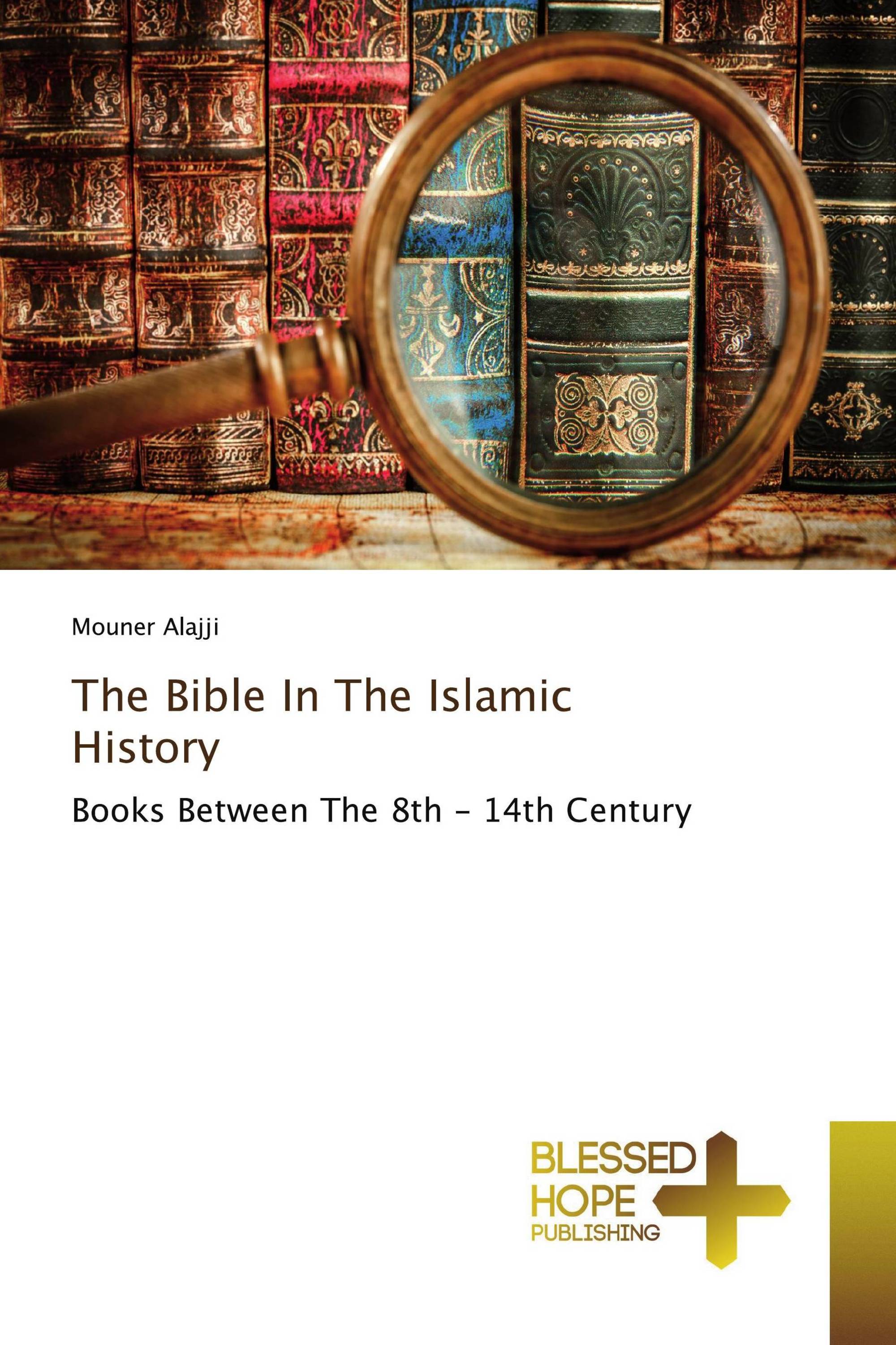 The Bible In The Islamic History