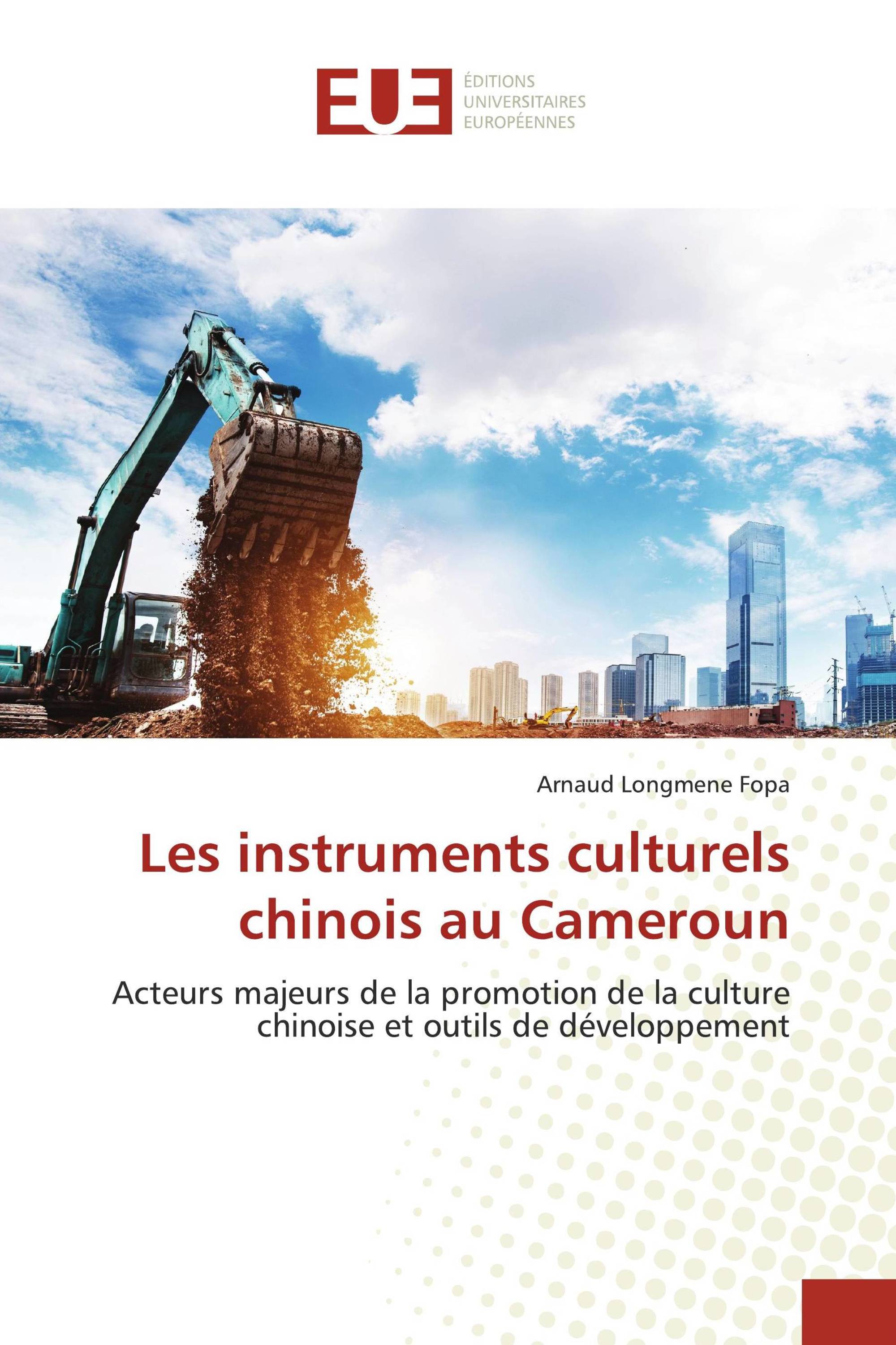 Les instruments culturels chinois au Cameroun