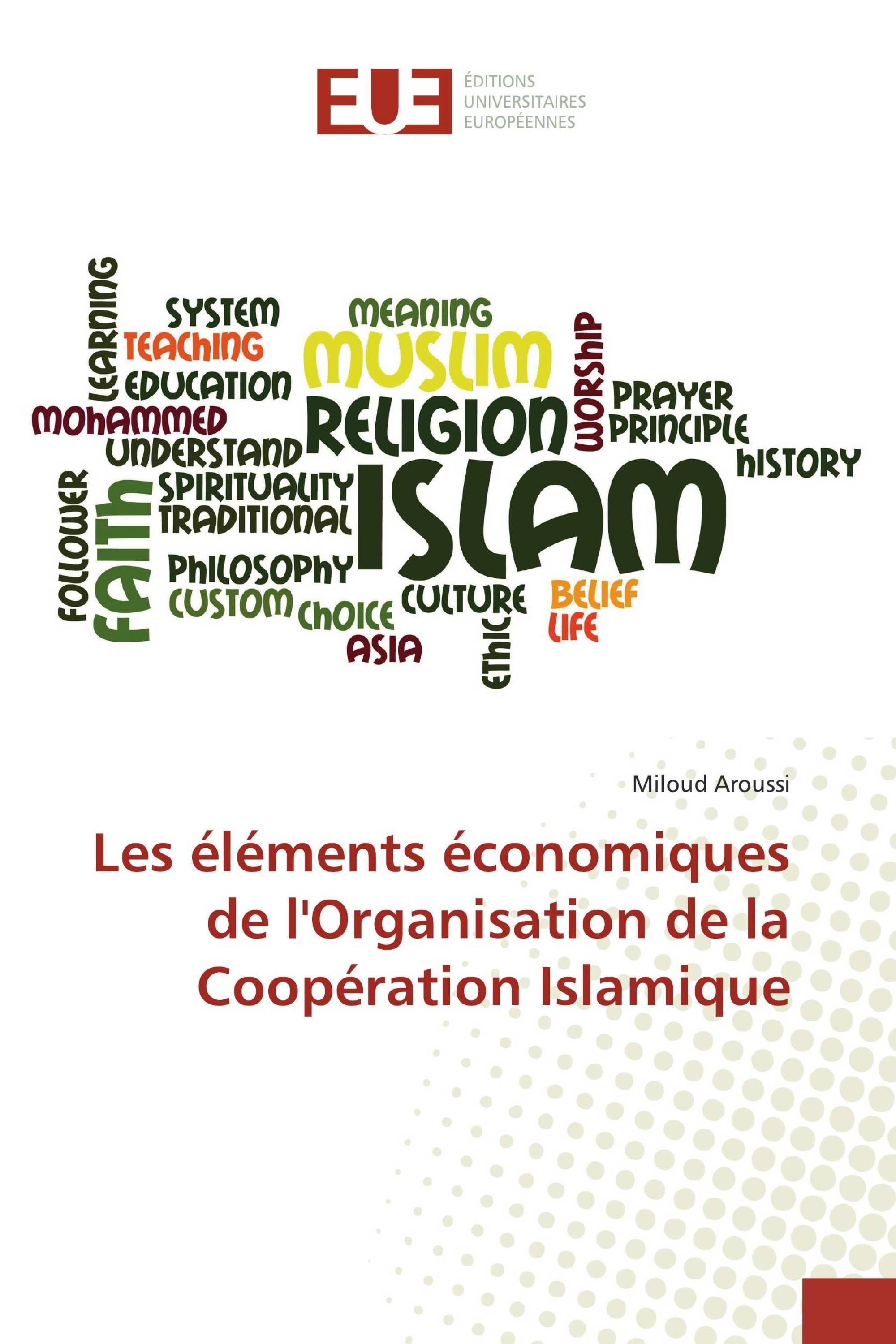 Les éléments économiques de l'Organisation de la Coopération Islamique