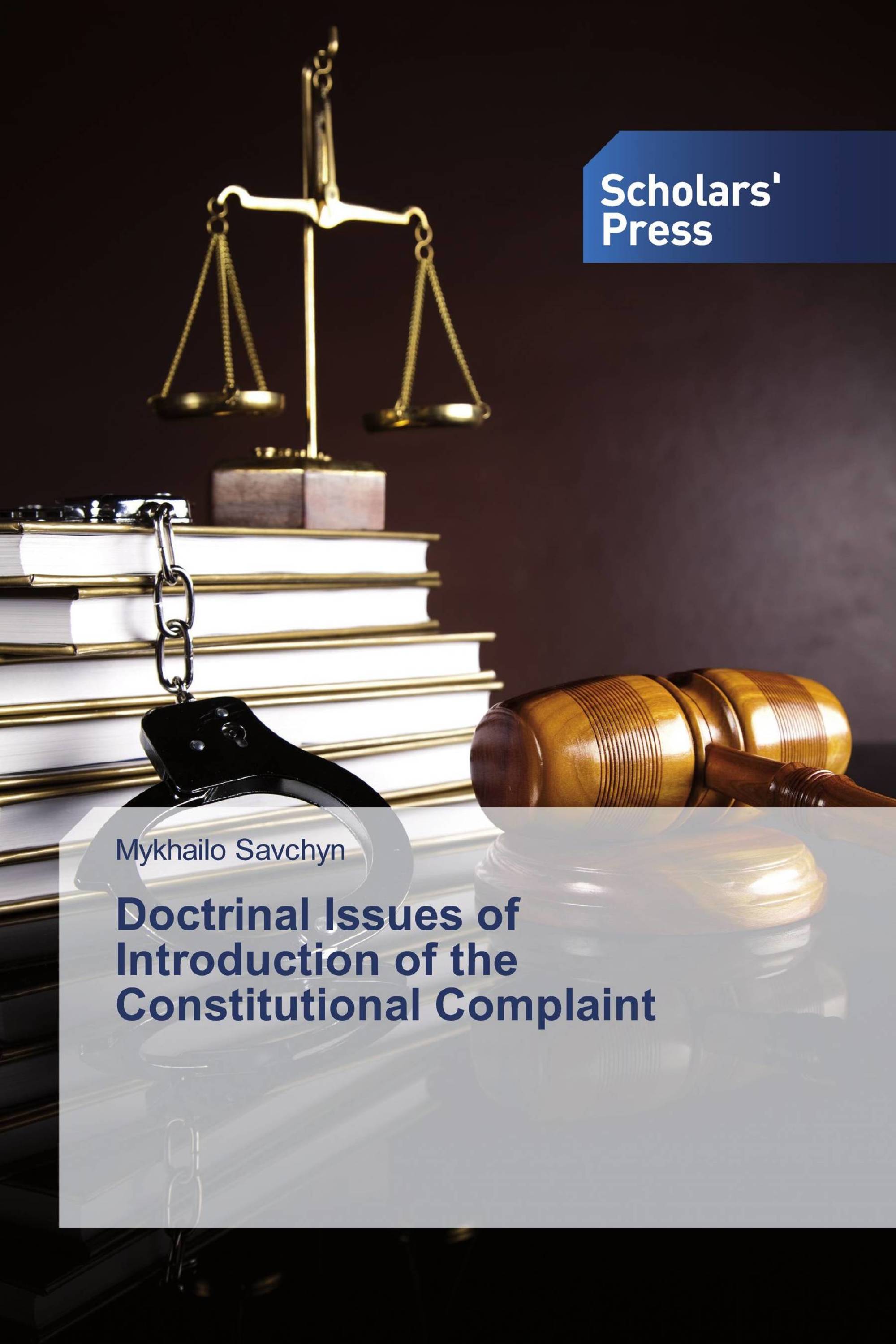 Doctrinal Issues of Introduction of the Constitutional Complaint