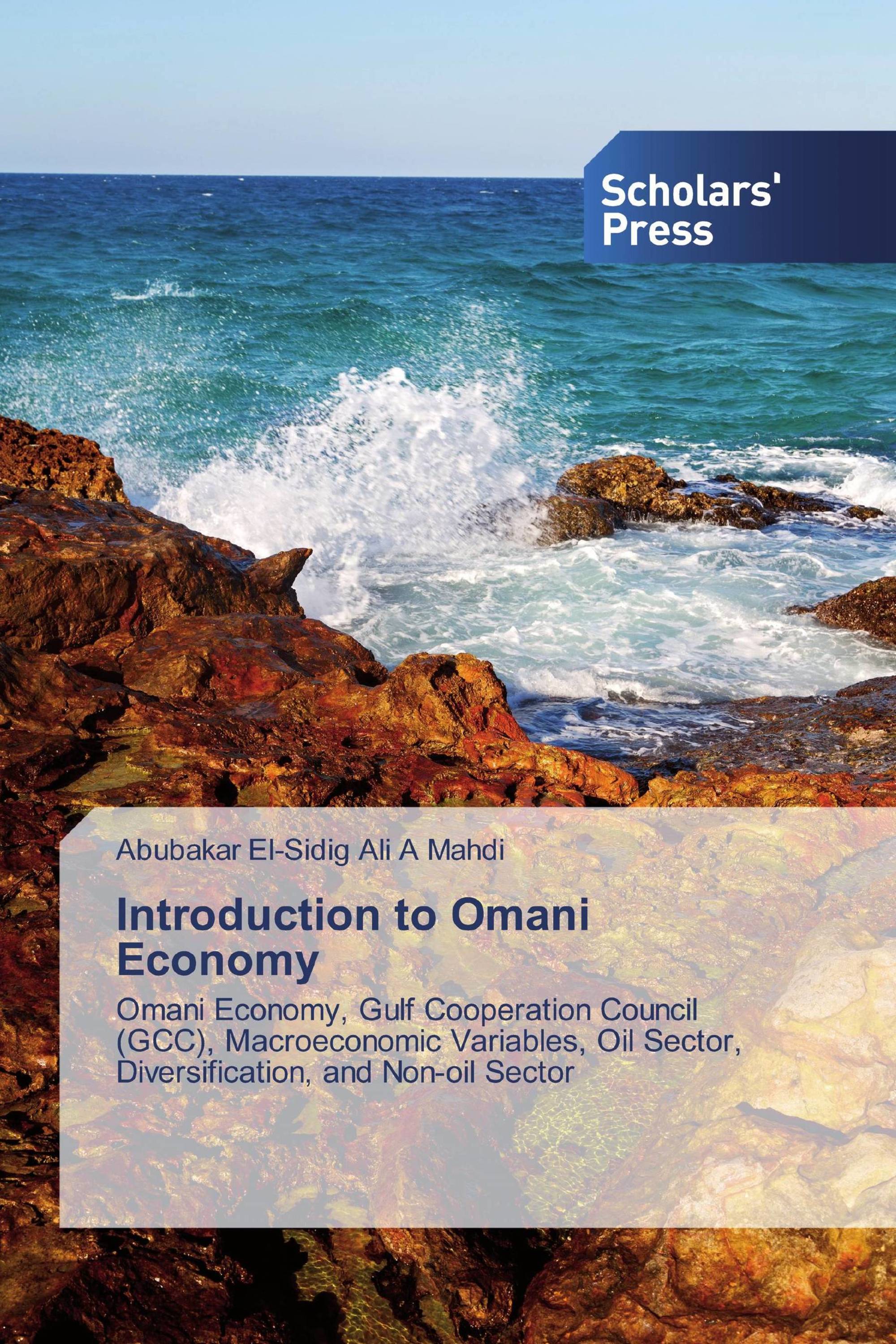 Introduction to Omani Economy