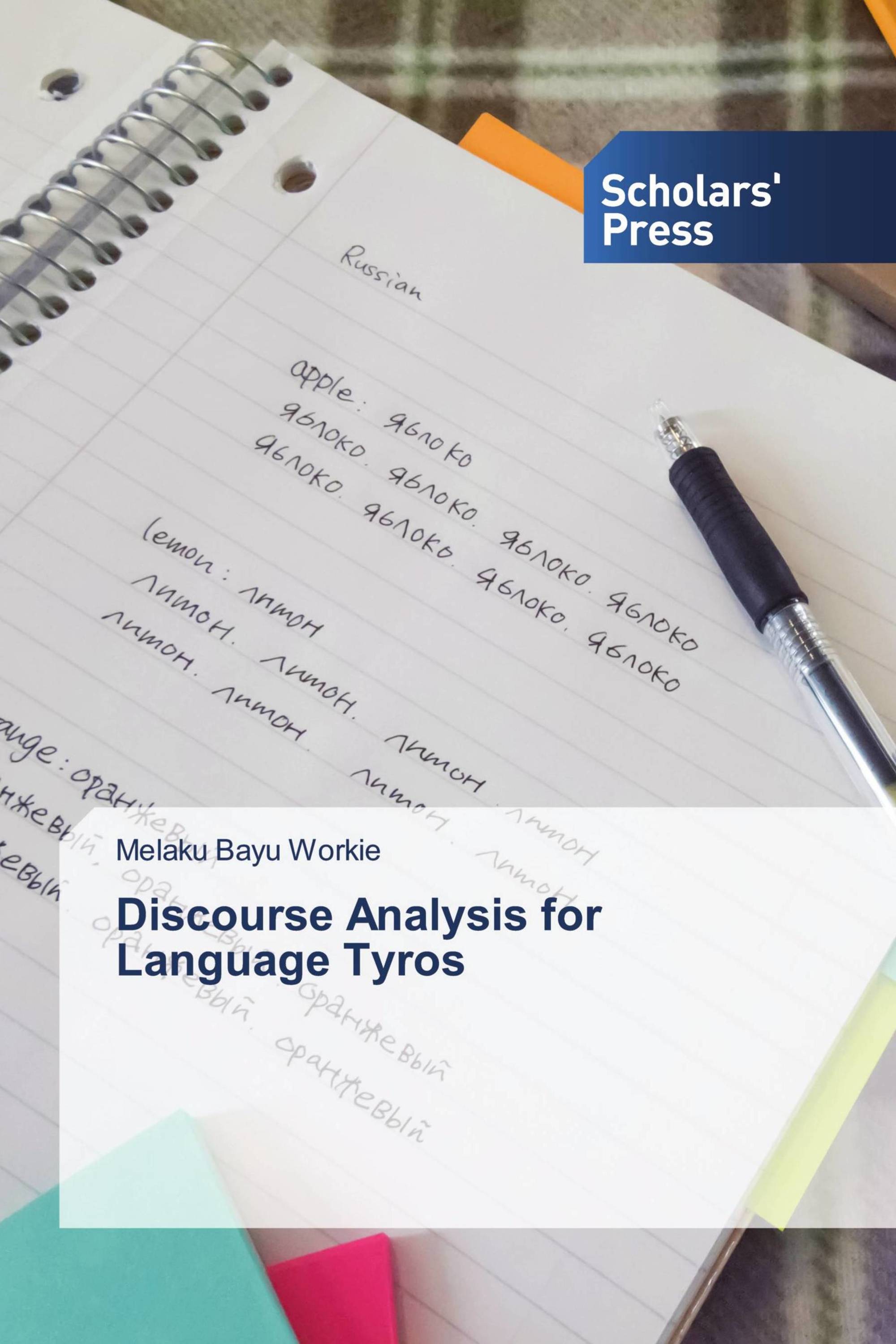 Discourse Analysis for Language Tyros