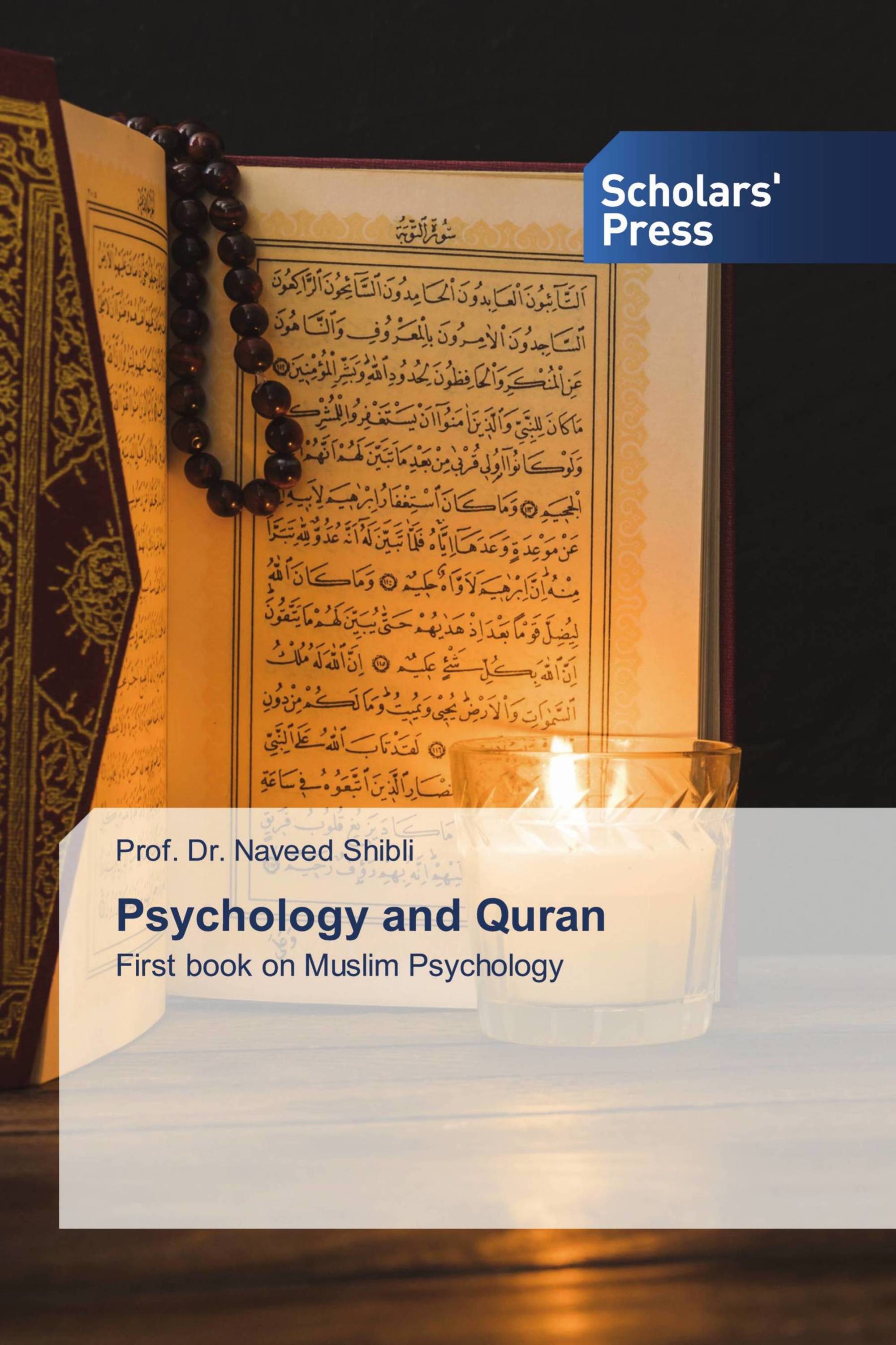 Psychology and Quran