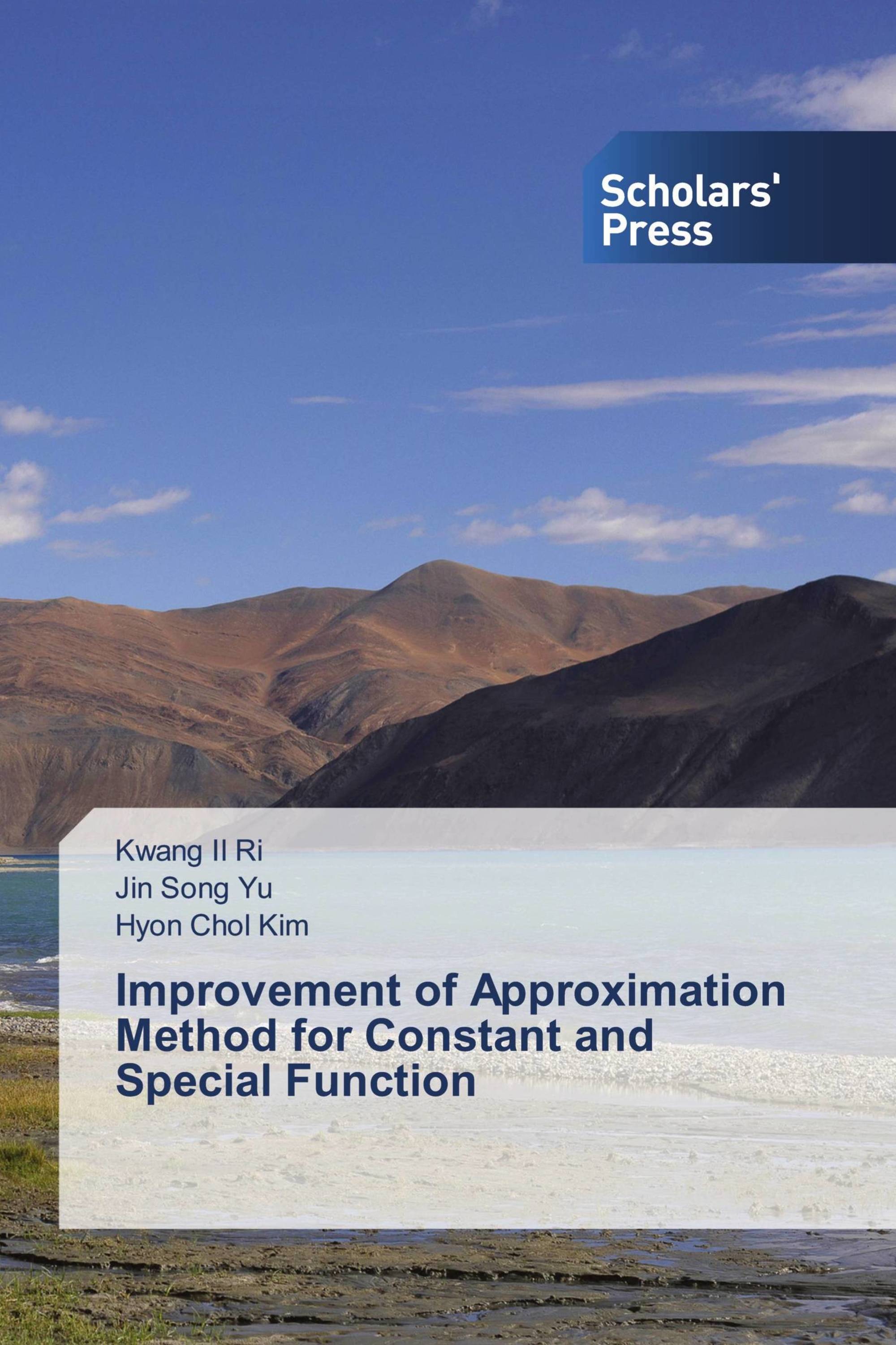 Improvement of Approximation Method for Constant and Special Function