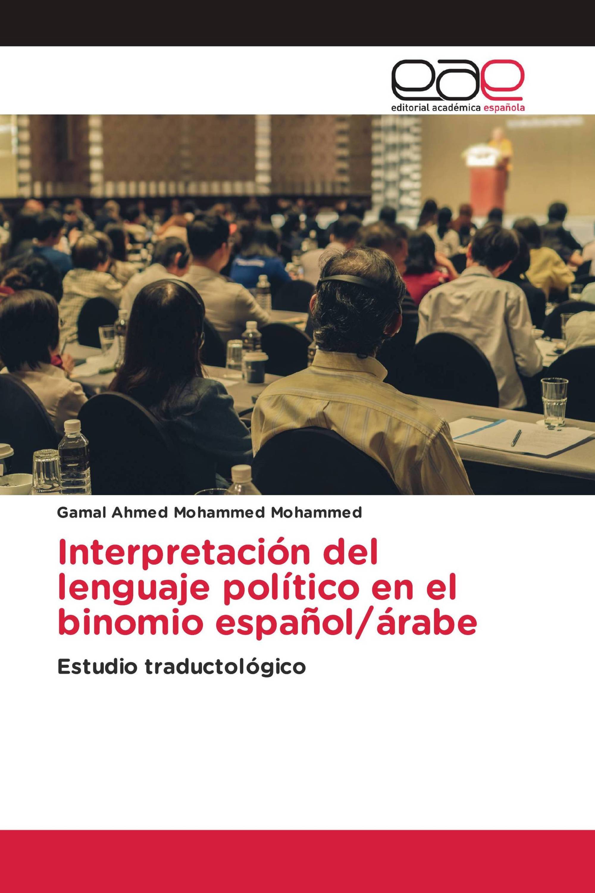 Interpretación del lenguaje político en el binomio español/árabe