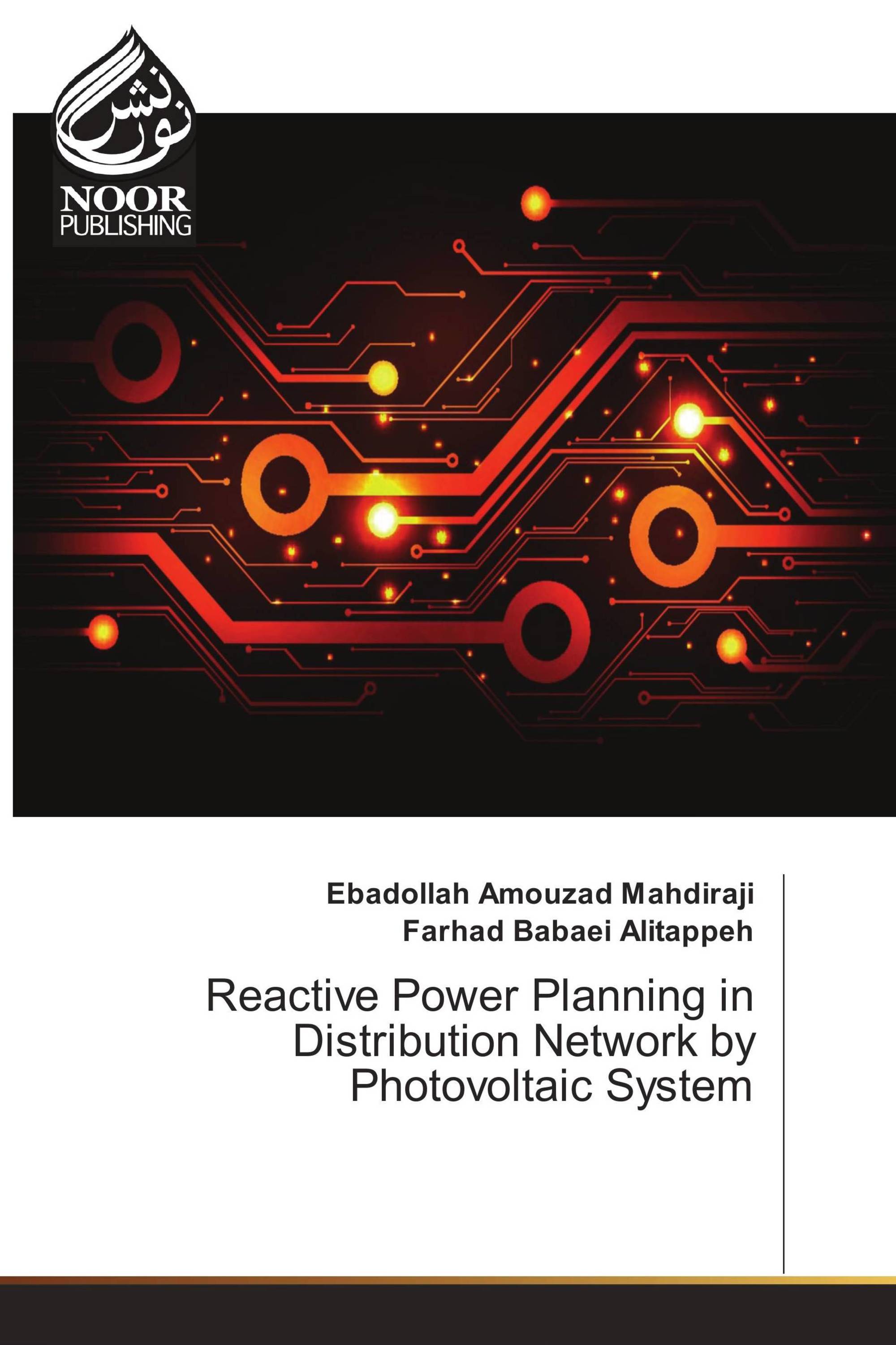 Reactive Power Planning in Distribution Network by Photovoltaic System