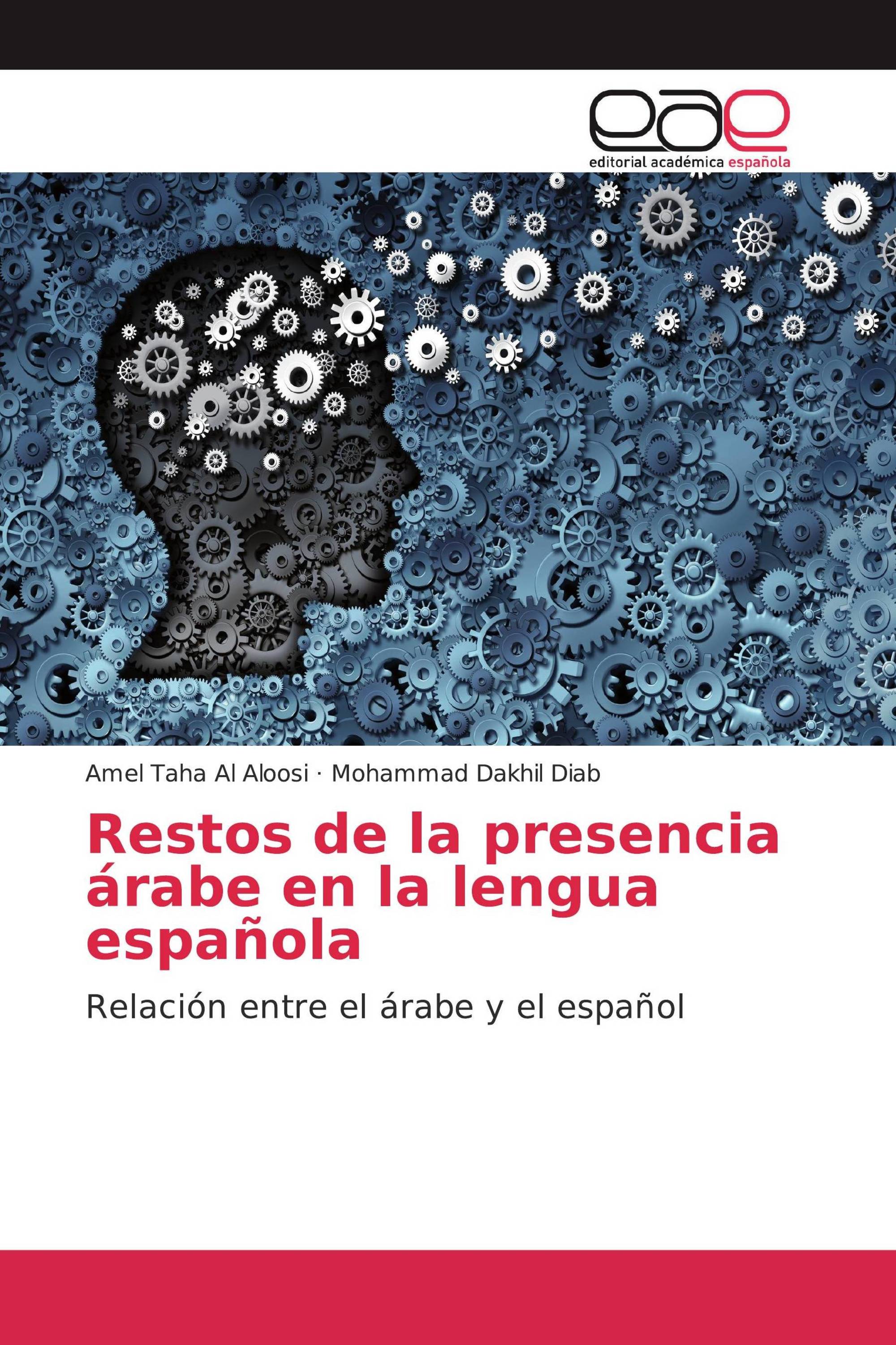 Restos de la presencia árabe en la lengua española