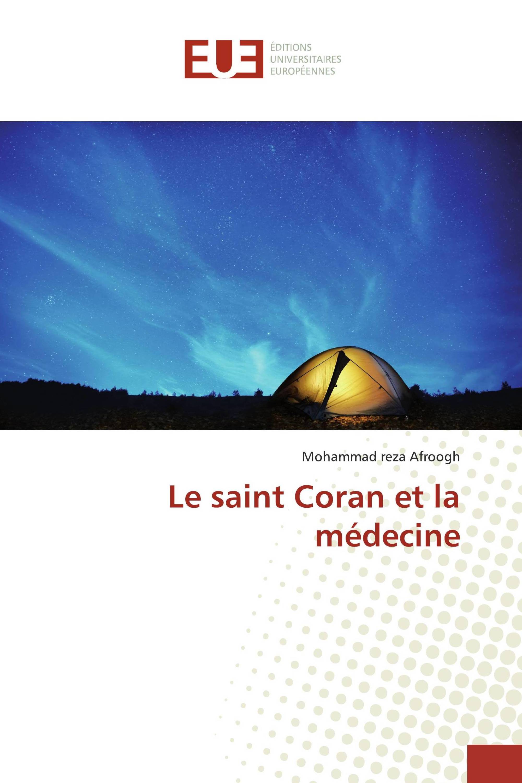 Le saint Coran et la médecine