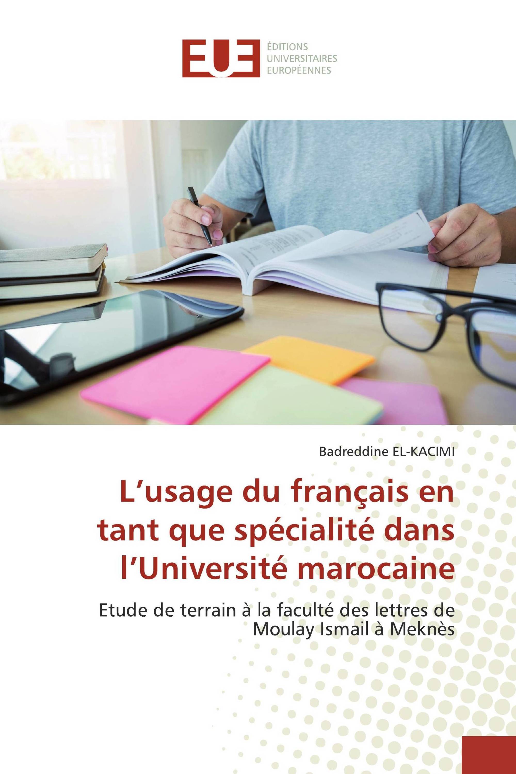 L’usage du français en tant que spécialité dans l’Université marocaine