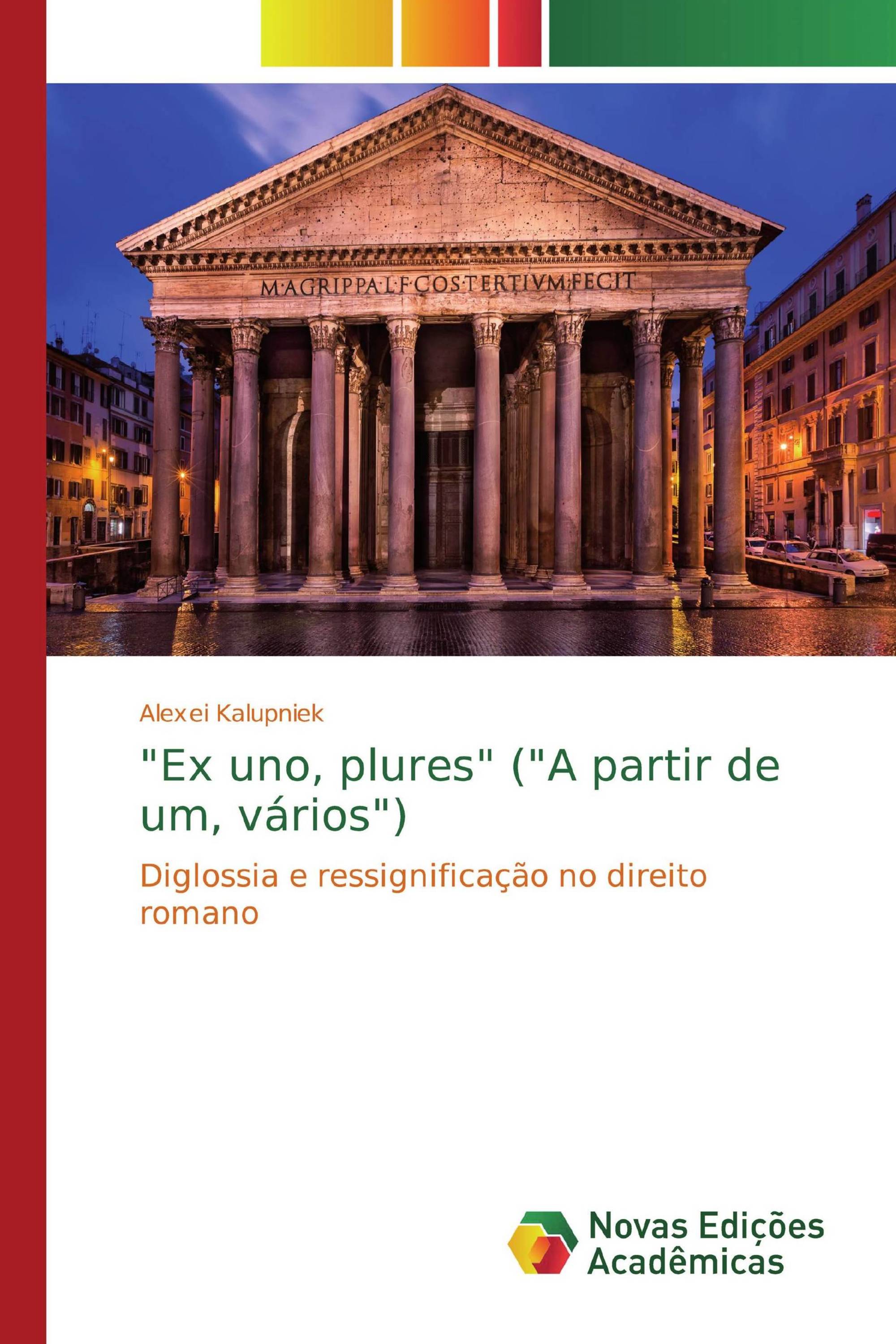 "Ex uno, plures" ("A partir de um, vários")