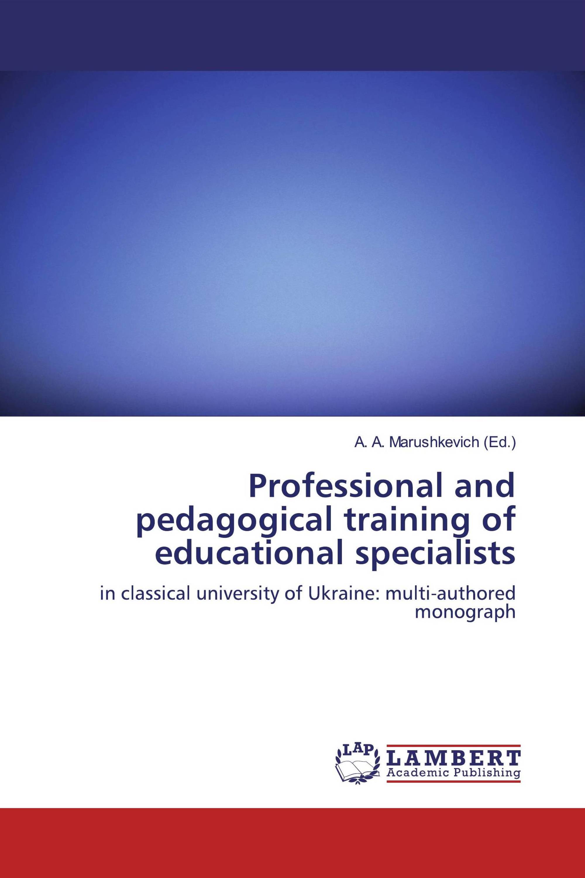 Professional and pedagogical training of educational specialists