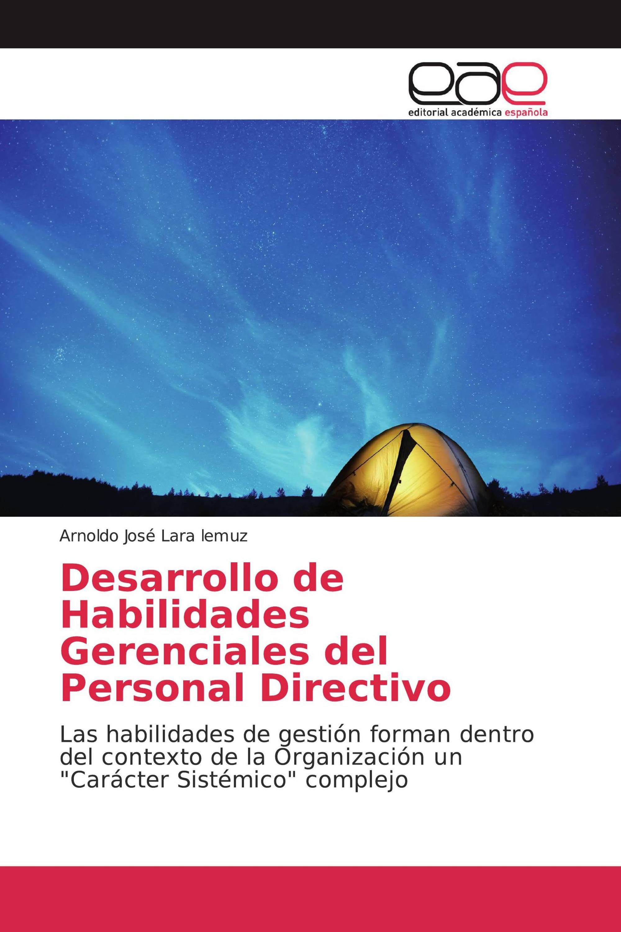 Desarrollo de Habilidades Gerenciales del Personal Directivo