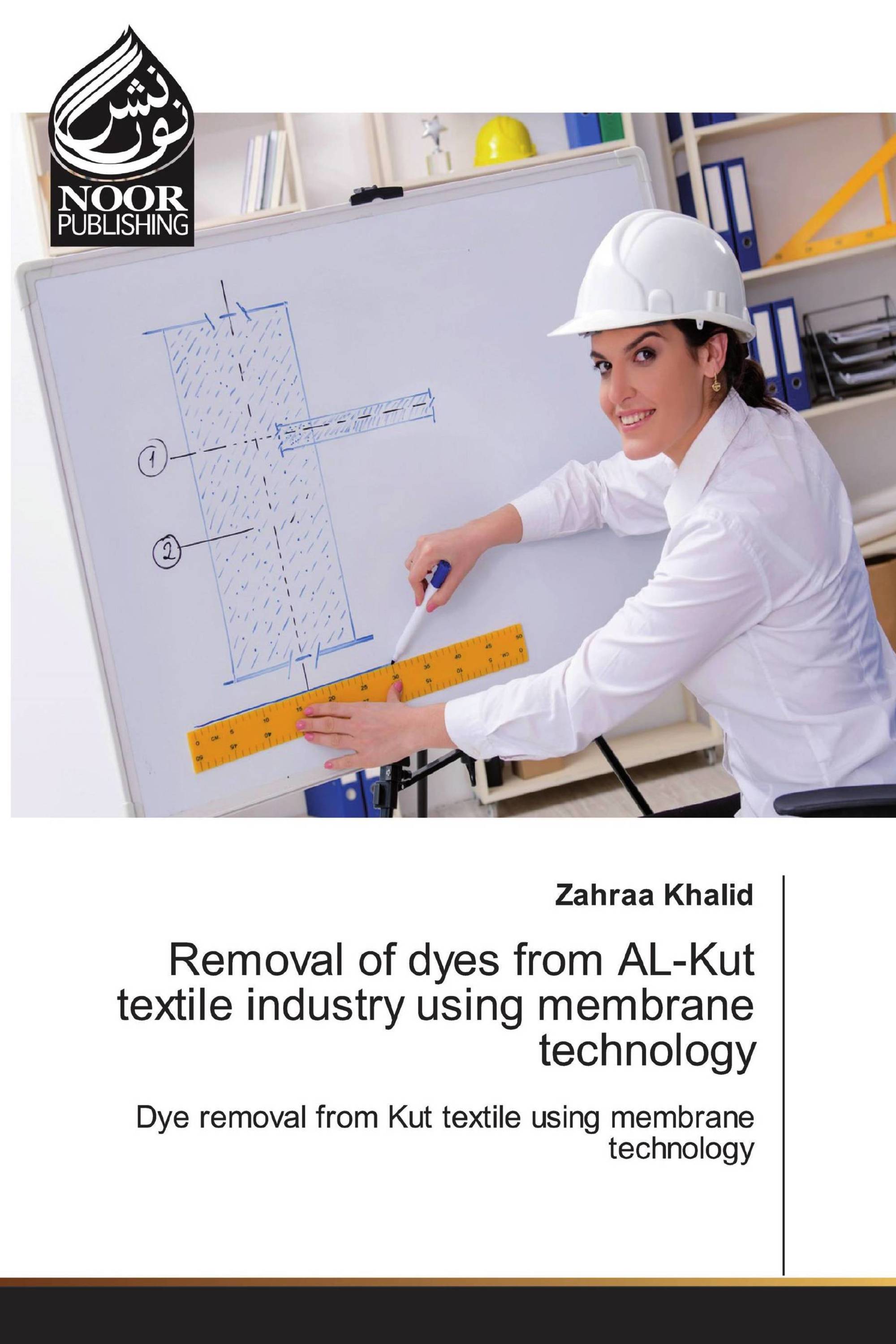 Removal of dyes from AL-Kut textile industry using membrane technology