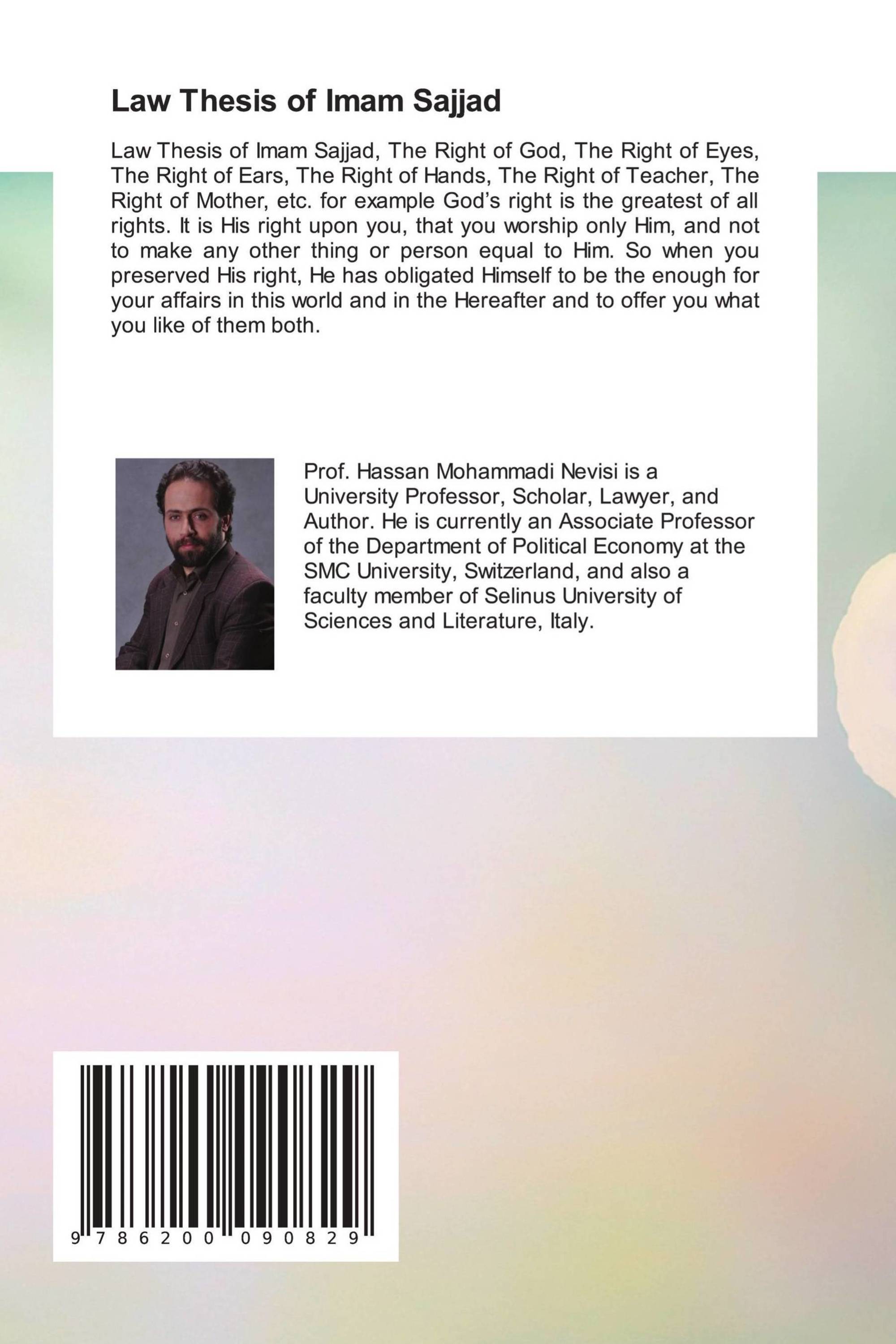 Law Thesis of Imam Sajjad