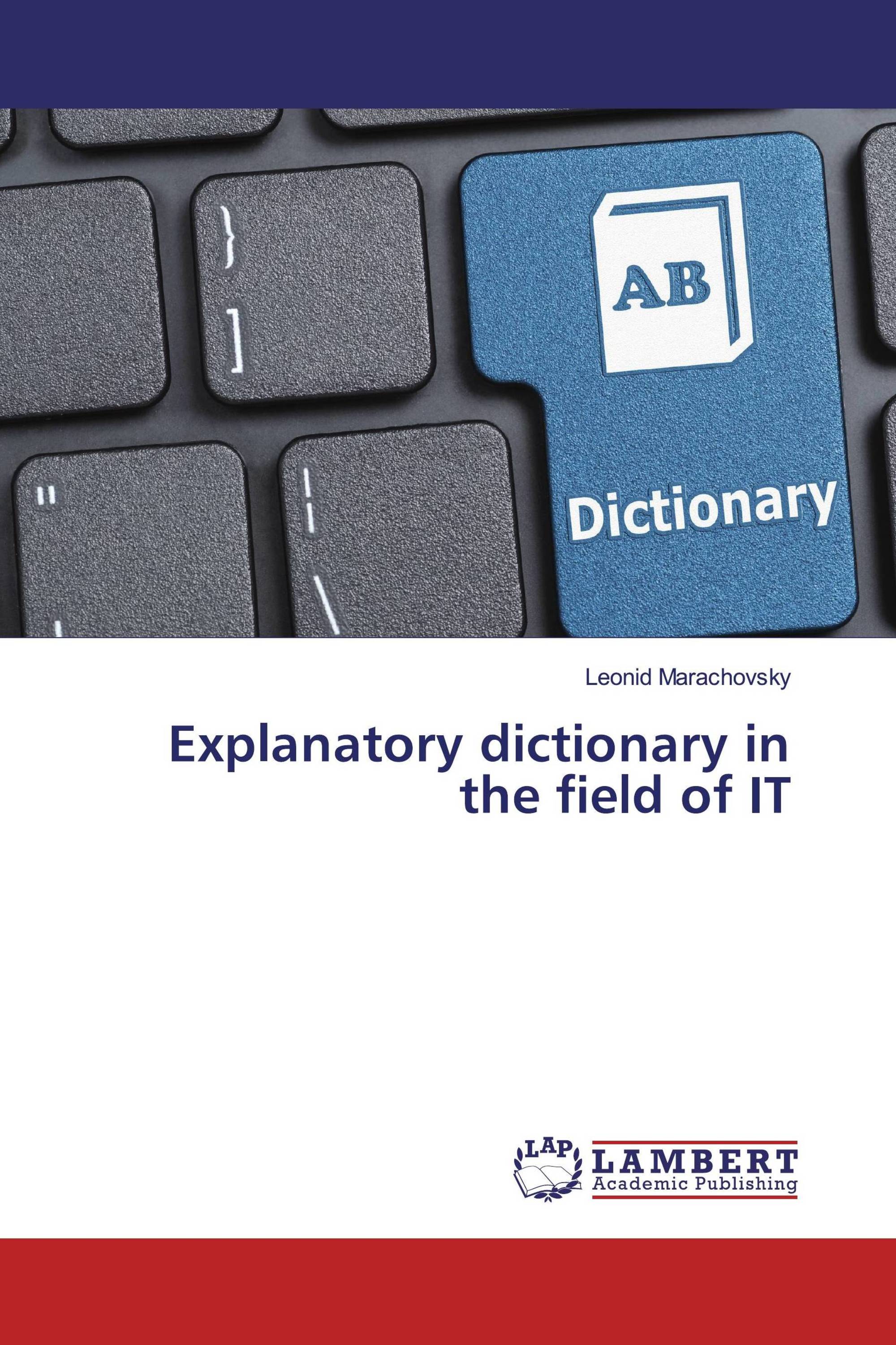 Explanatory dictionary in the field of IT