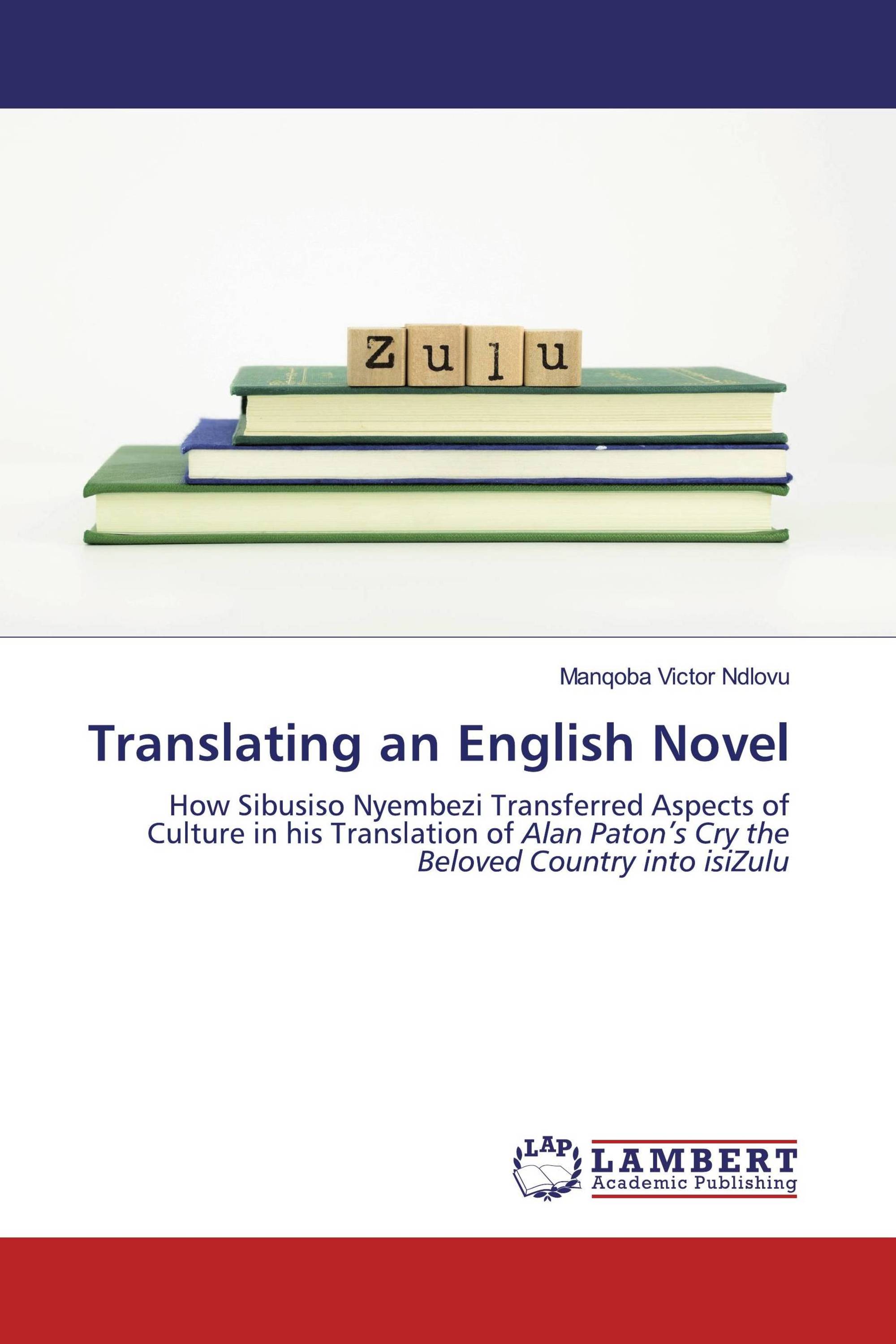 Translating an English Novel