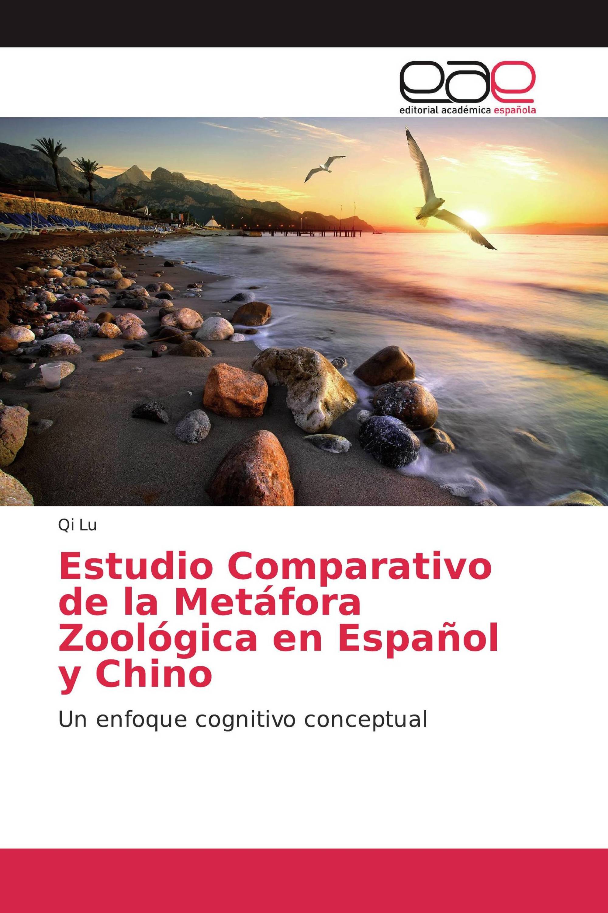 Estudio Comparativo de la Metáfora Zoológica en Español y Chino