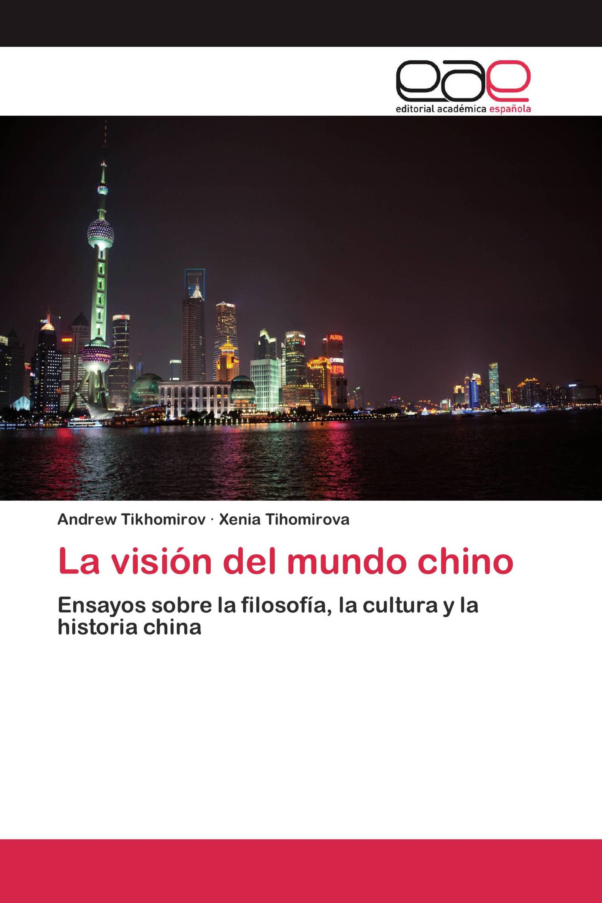 La visión del mundo chino