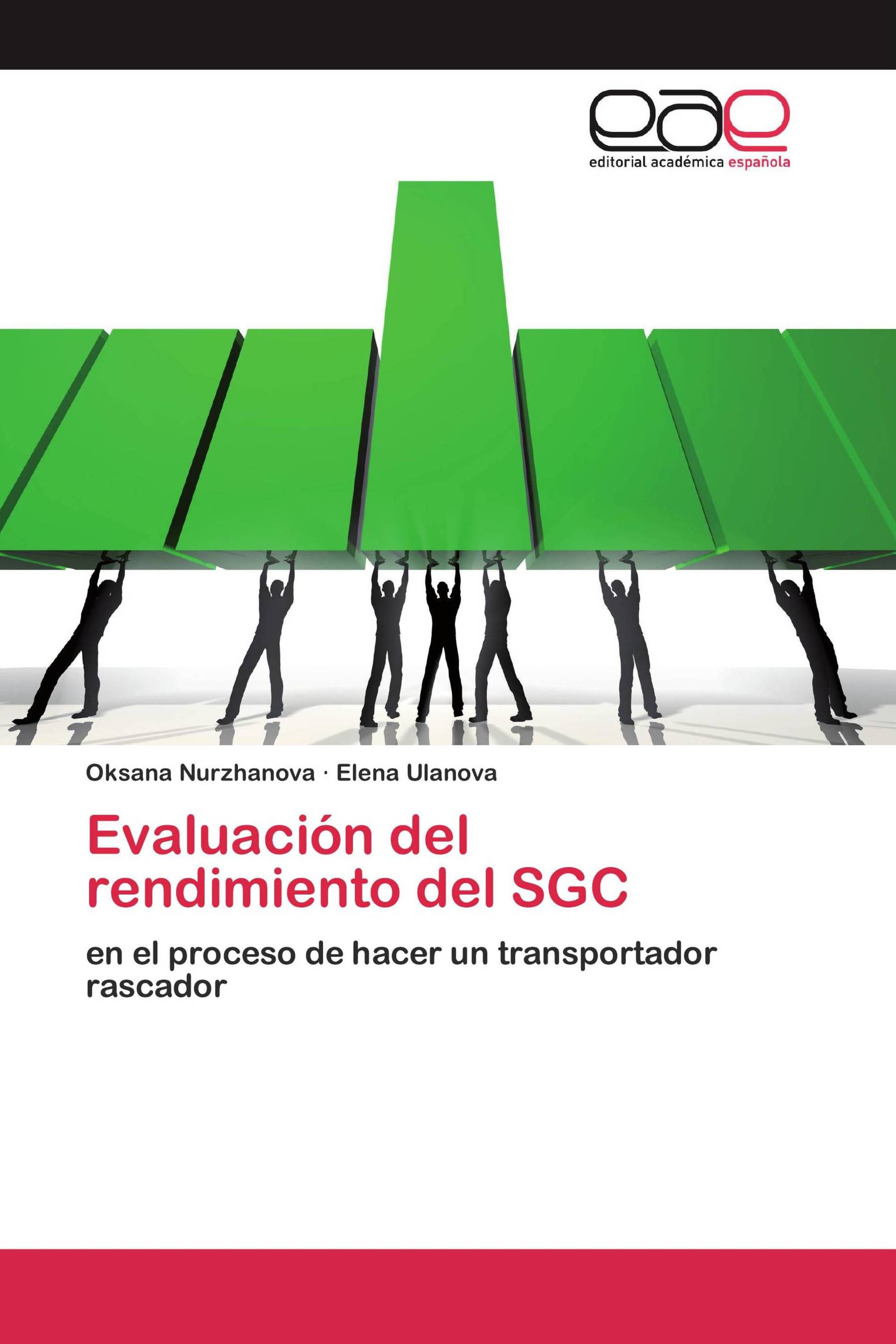 Evaluación del rendimiento del SGC