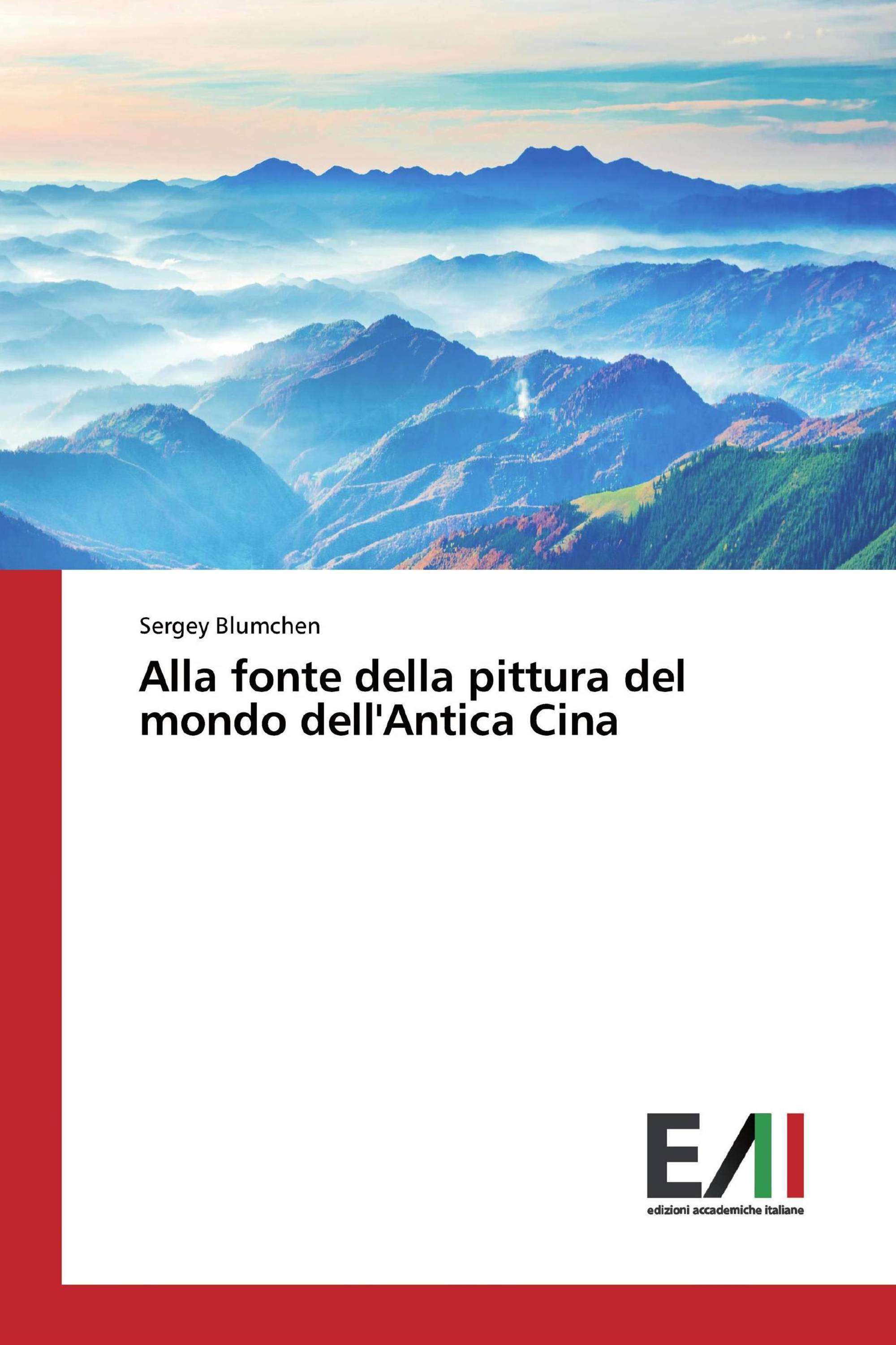 Alla fonte della pittura del mondo dell'Antica Cina