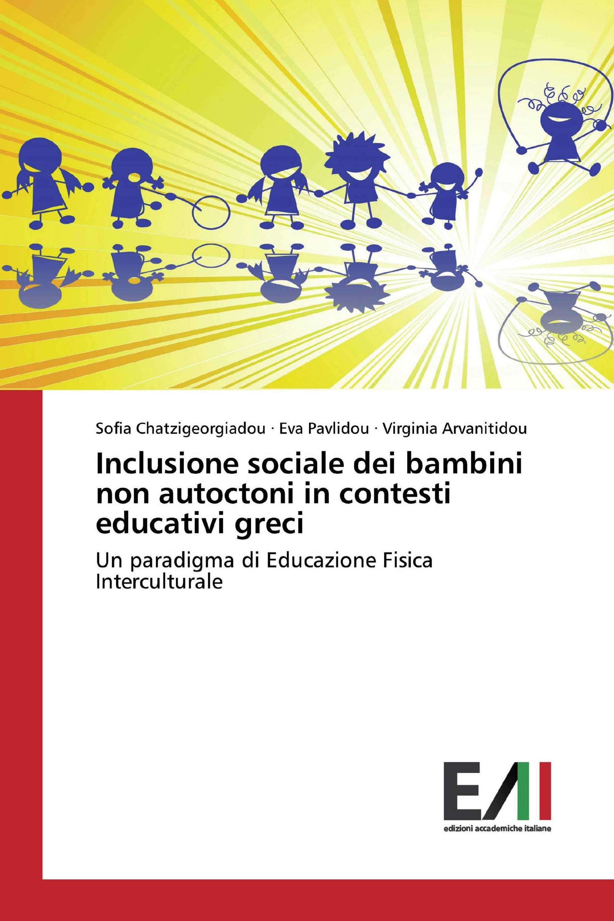 Inclusione sociale dei bambini non autoctoni in contesti educativi greci