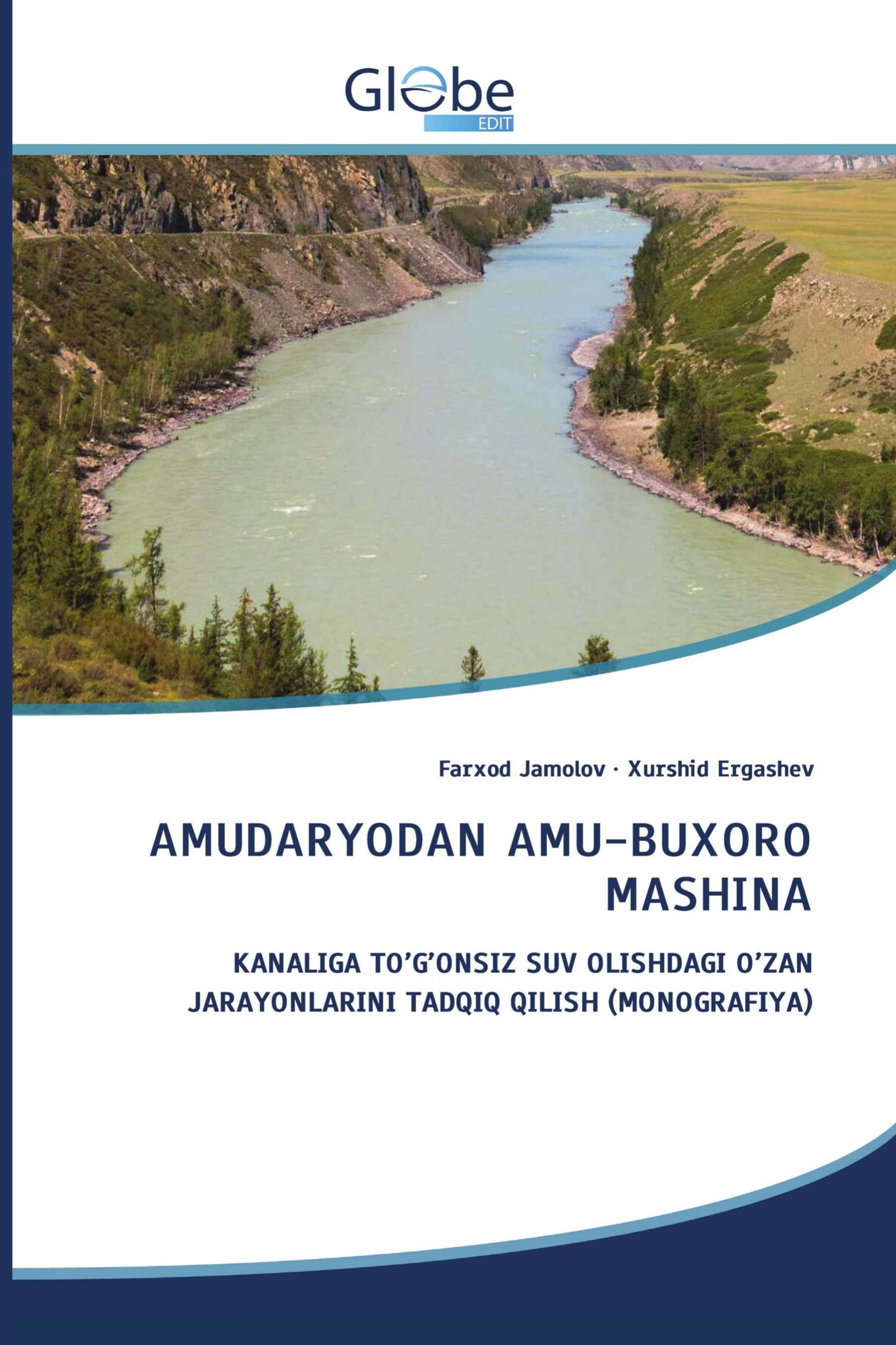 AMUDARYODAN AMU-BUXORO MASHINA