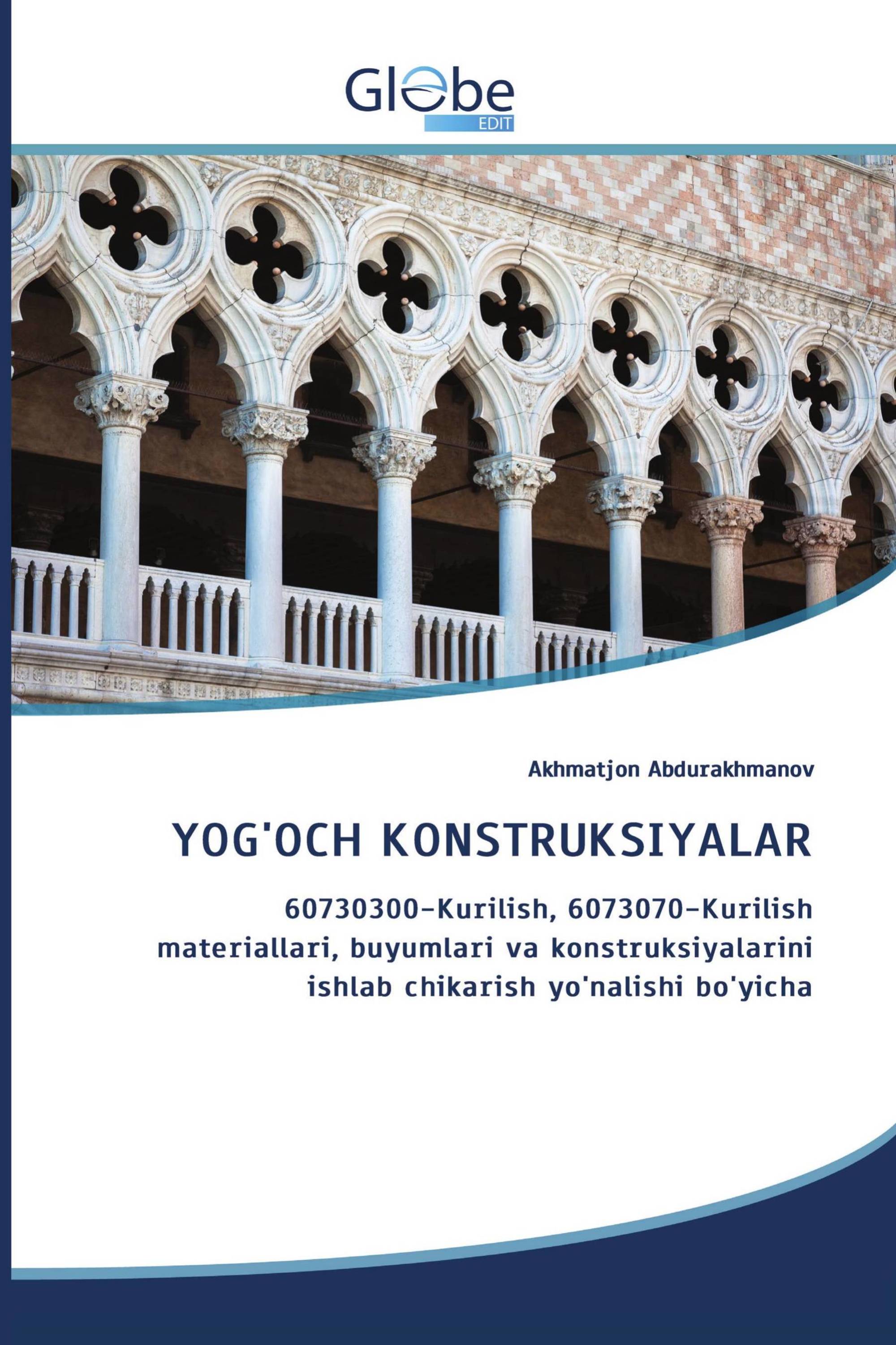 YOG'OCH KONSTRUKSIYALAR