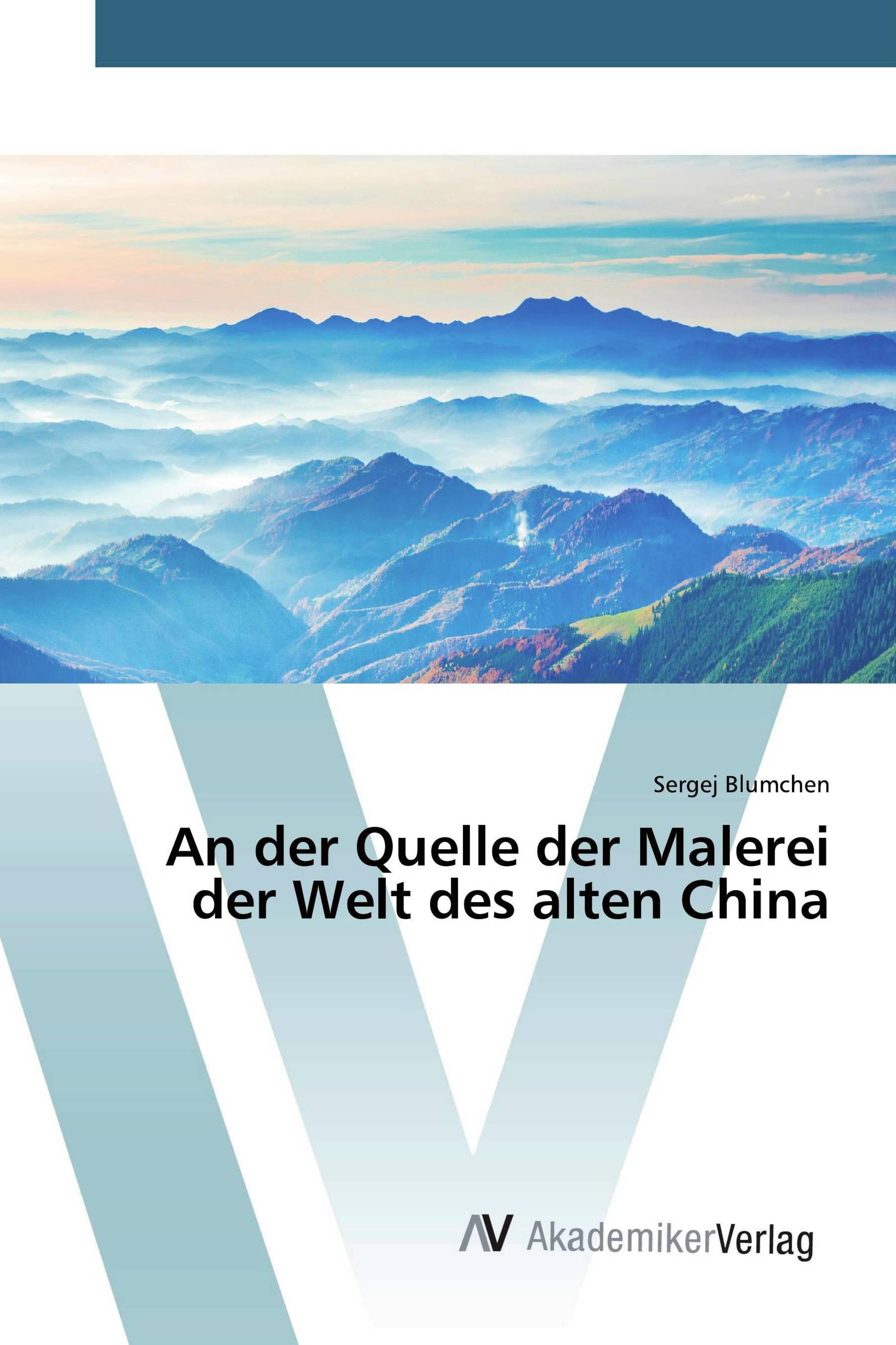 An der Quelle der Malerei der Welt des alten China