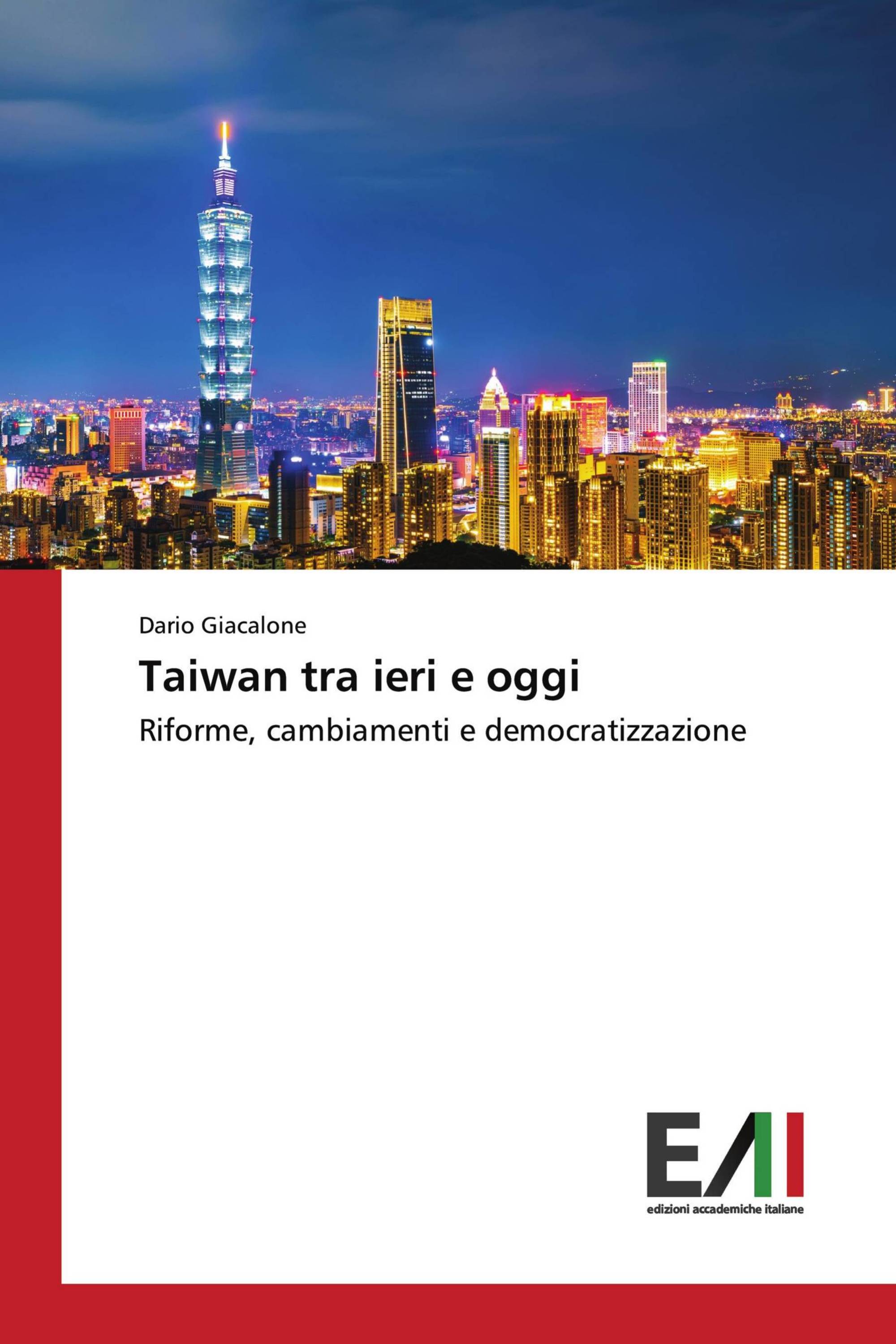 Taiwan tra ieri e oggi