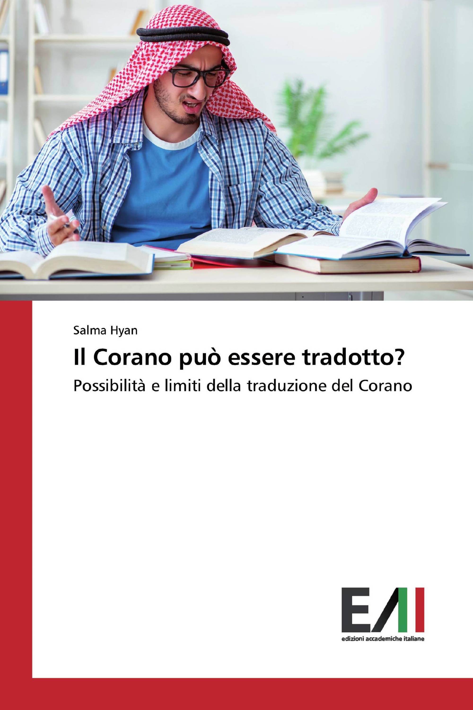 Il Corano può essere tradotto?